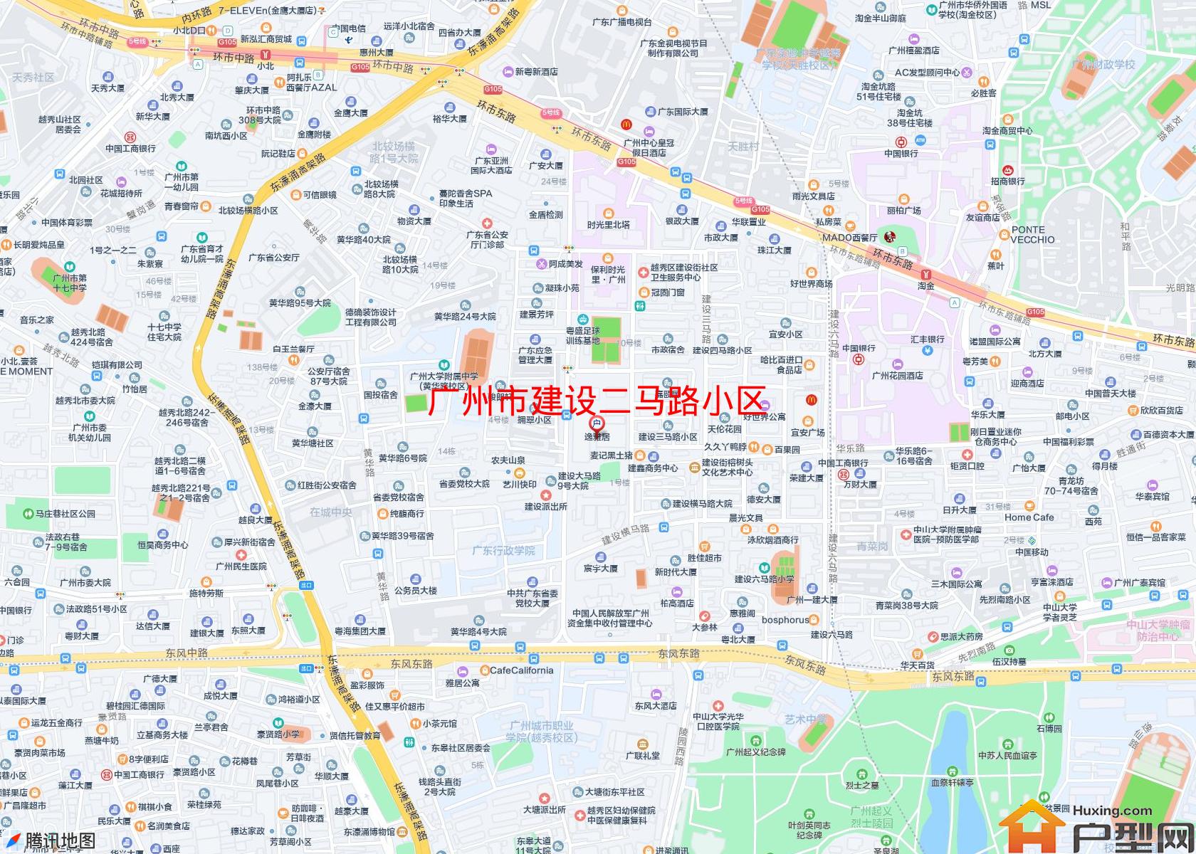 建设二马路小区小区 - 户型网
