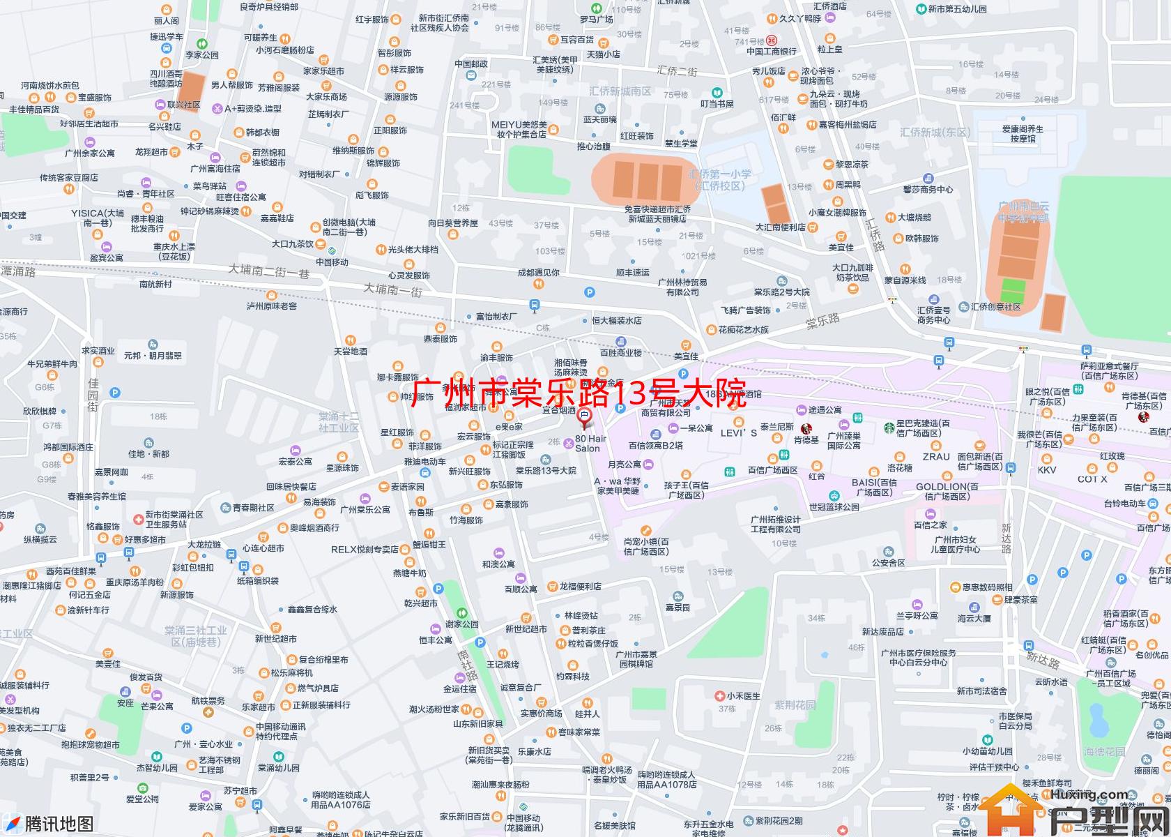 棠乐路13号大院小区 - 户型网