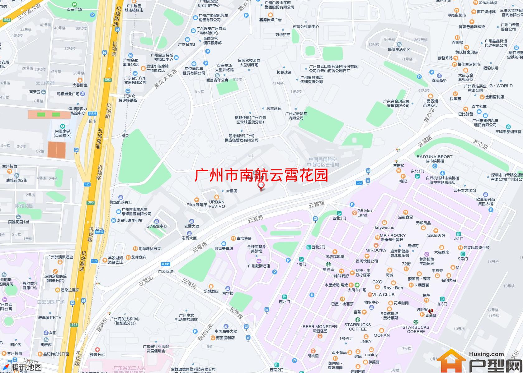 南航云霄花园小区 - 户型网
