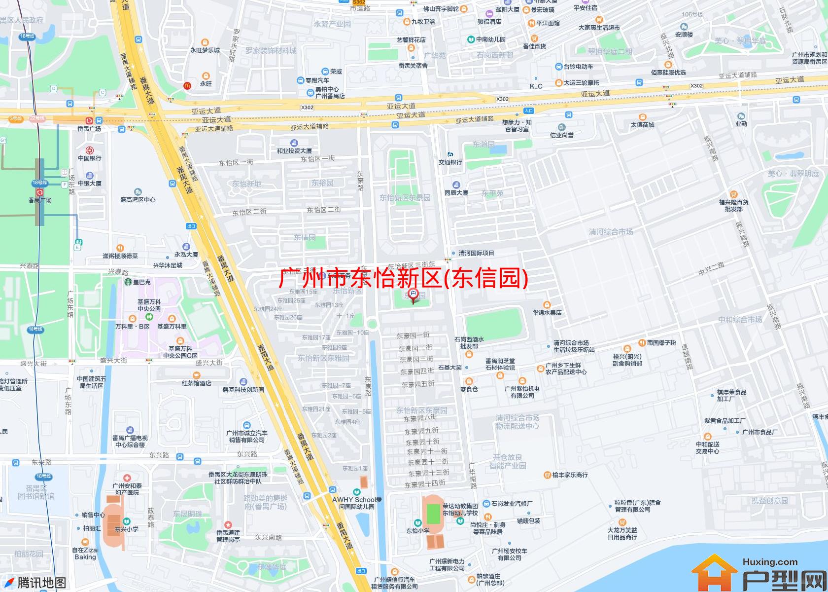 东怡新区(东信园)小区 - 户型网