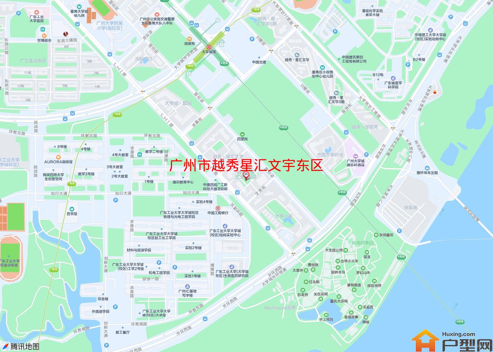 越秀星汇文宇东区小区 - 户型网