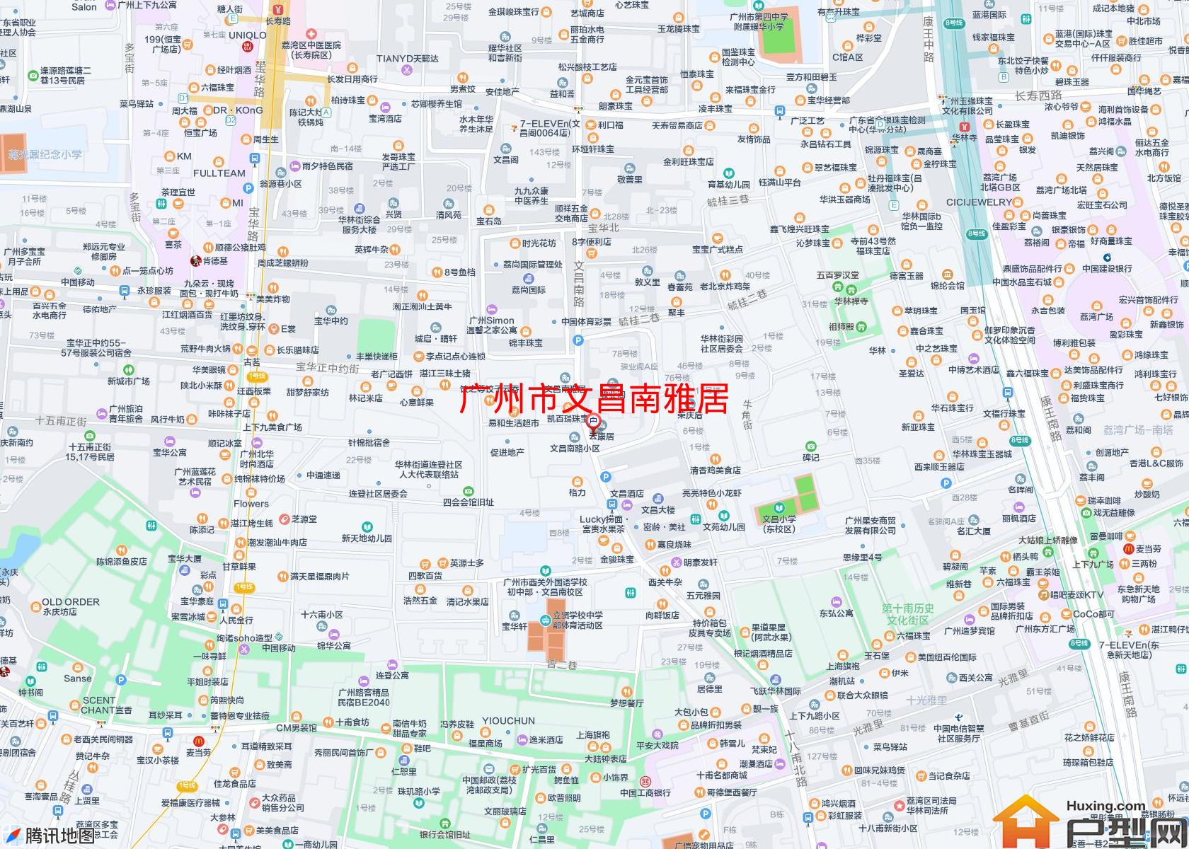 文昌南雅居小区 - 户型网