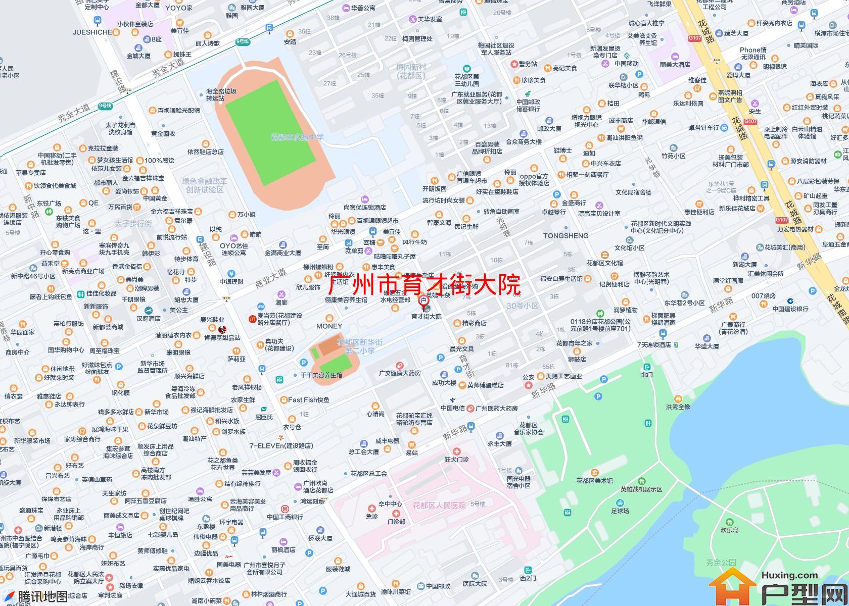 育才街大院小区 - 户型网