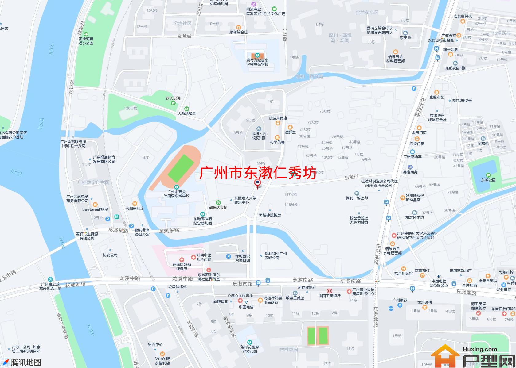 东漖仁秀坊小区 - 户型网
