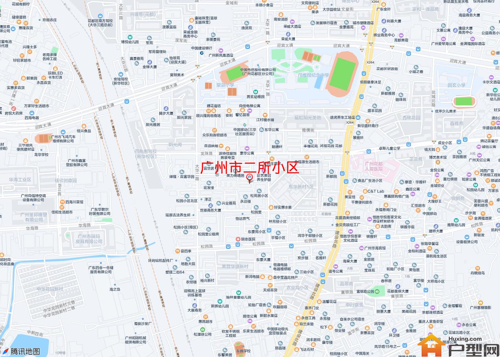 二所小区小区 - 户型网