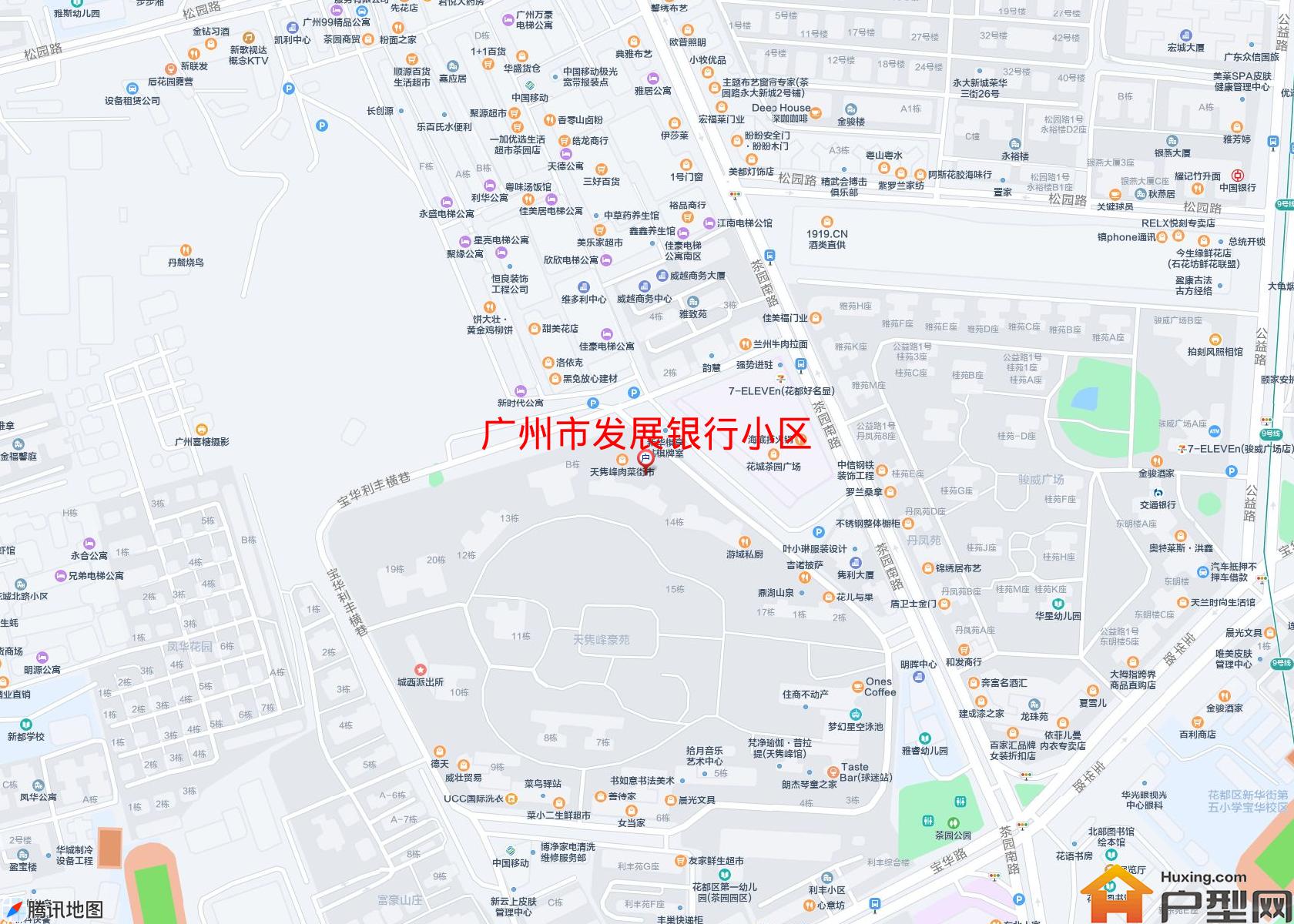 发展银行小区小区 - 户型网