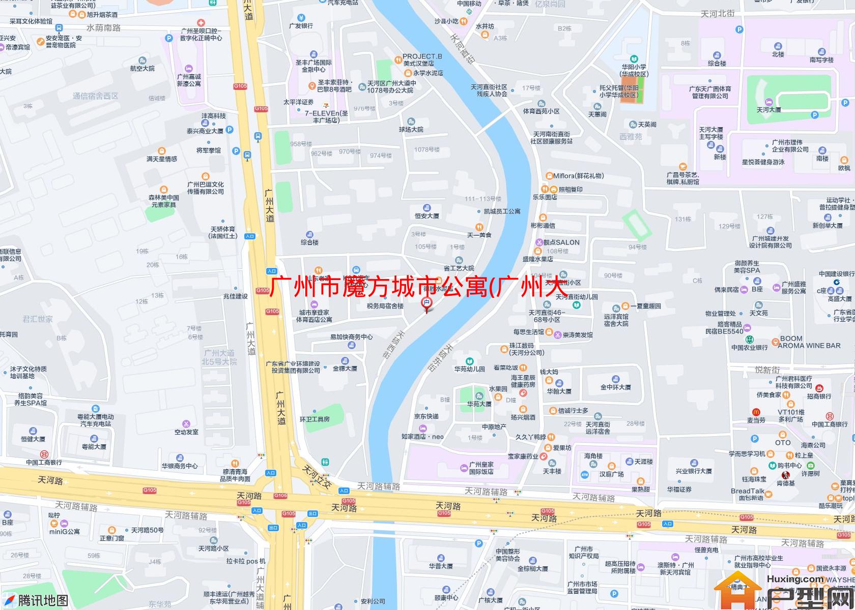 魔方城市公寓(广州大道店)小区 - 户型网