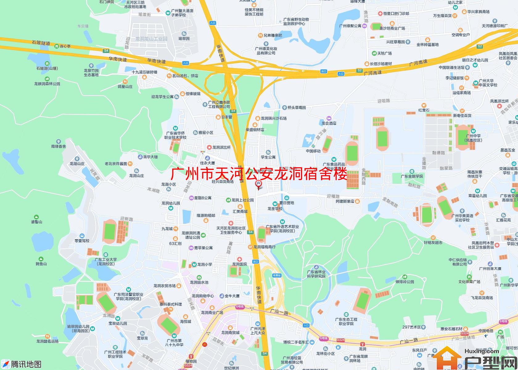 天河公安龙洞宿舍楼小区 - 户型网