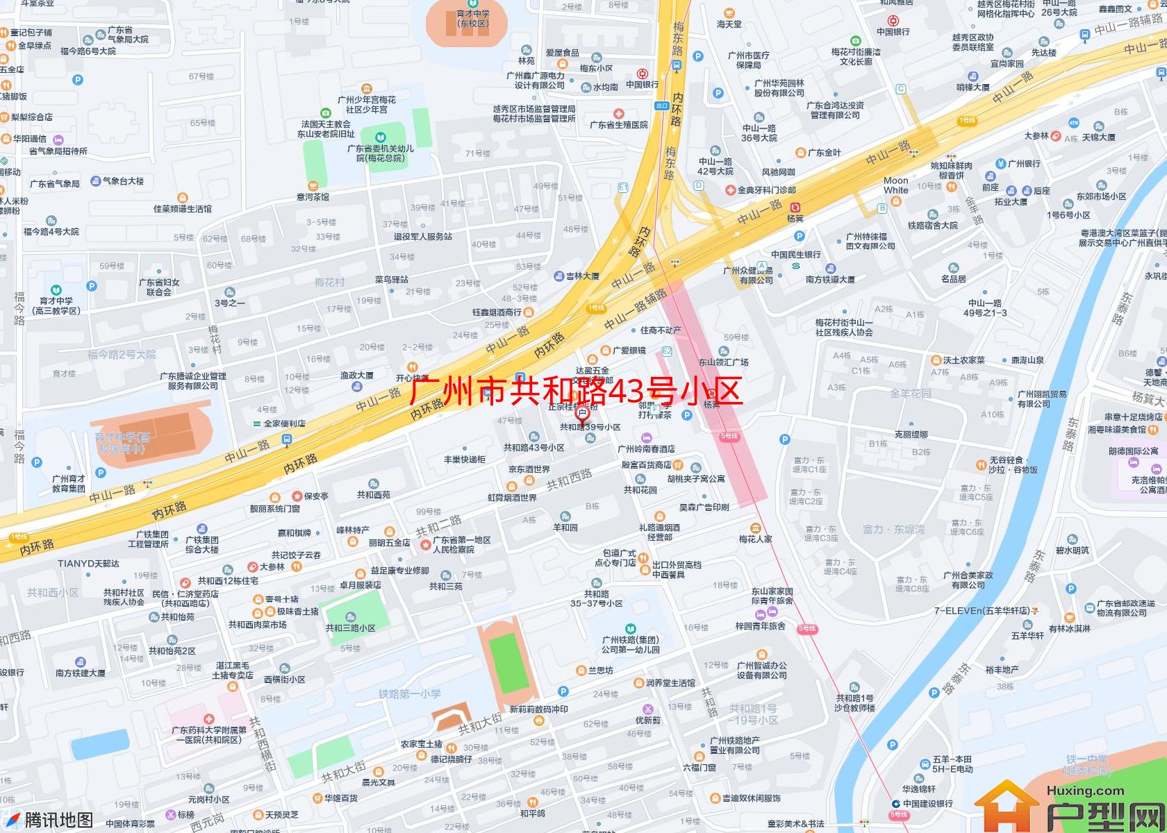 共和路43号小区小区 - 户型网