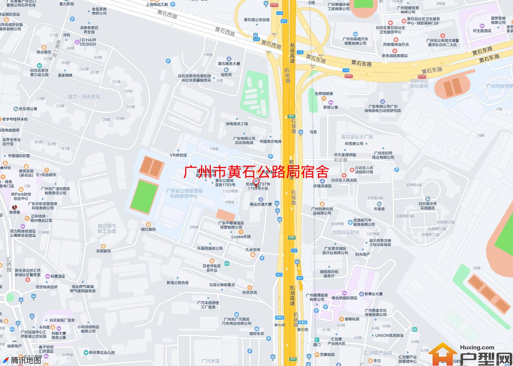 黄石公路局宿舍小区 - 户型网