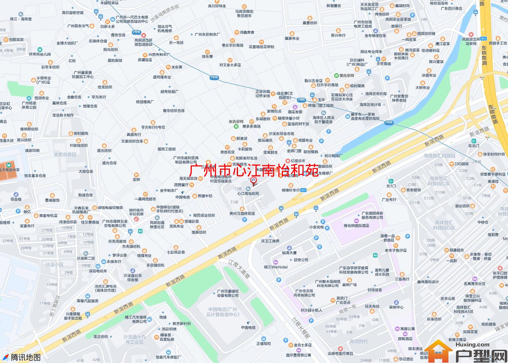 心江南怡和苑小区 - 户型网