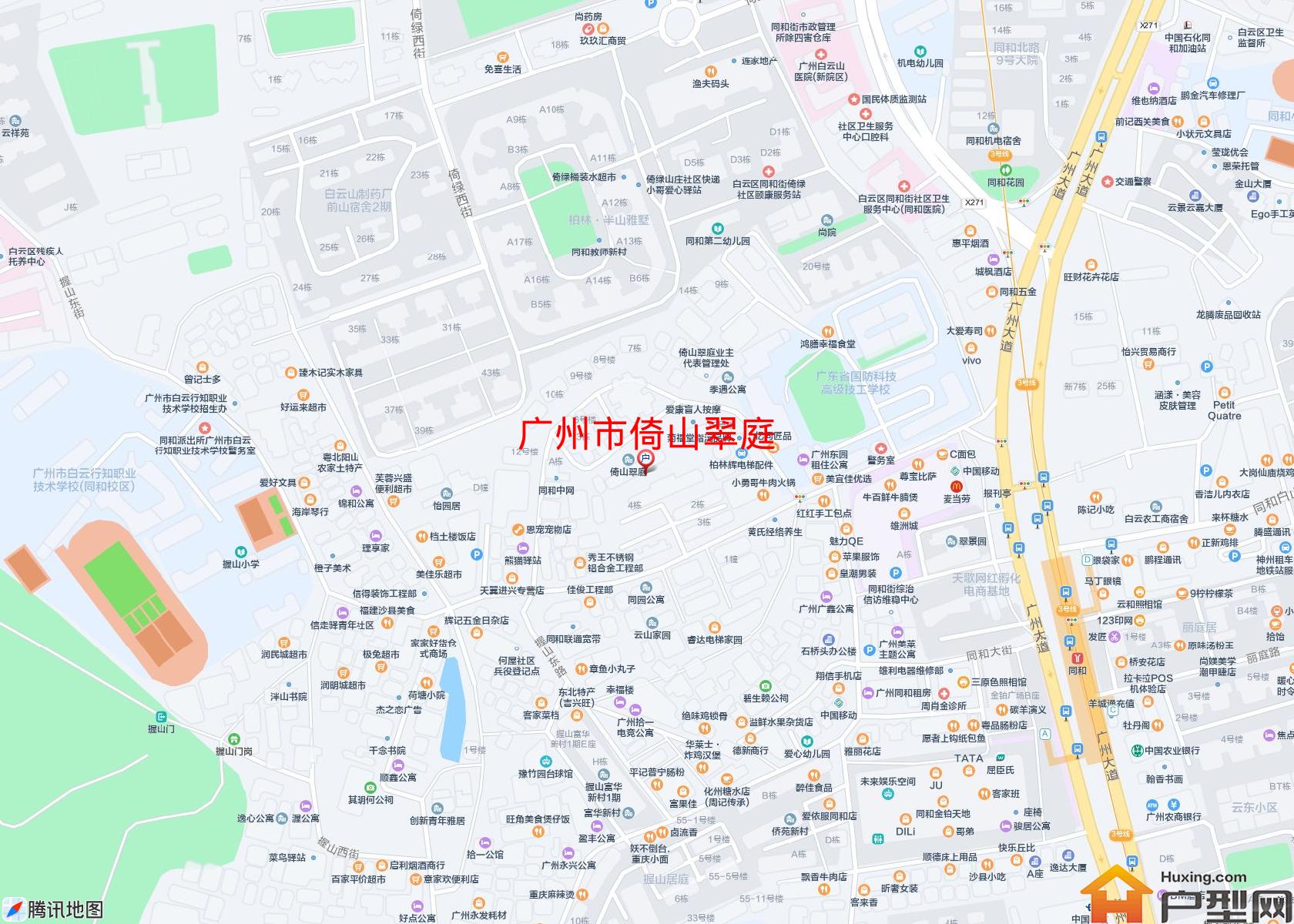 倚山翠庭小区 - 户型网