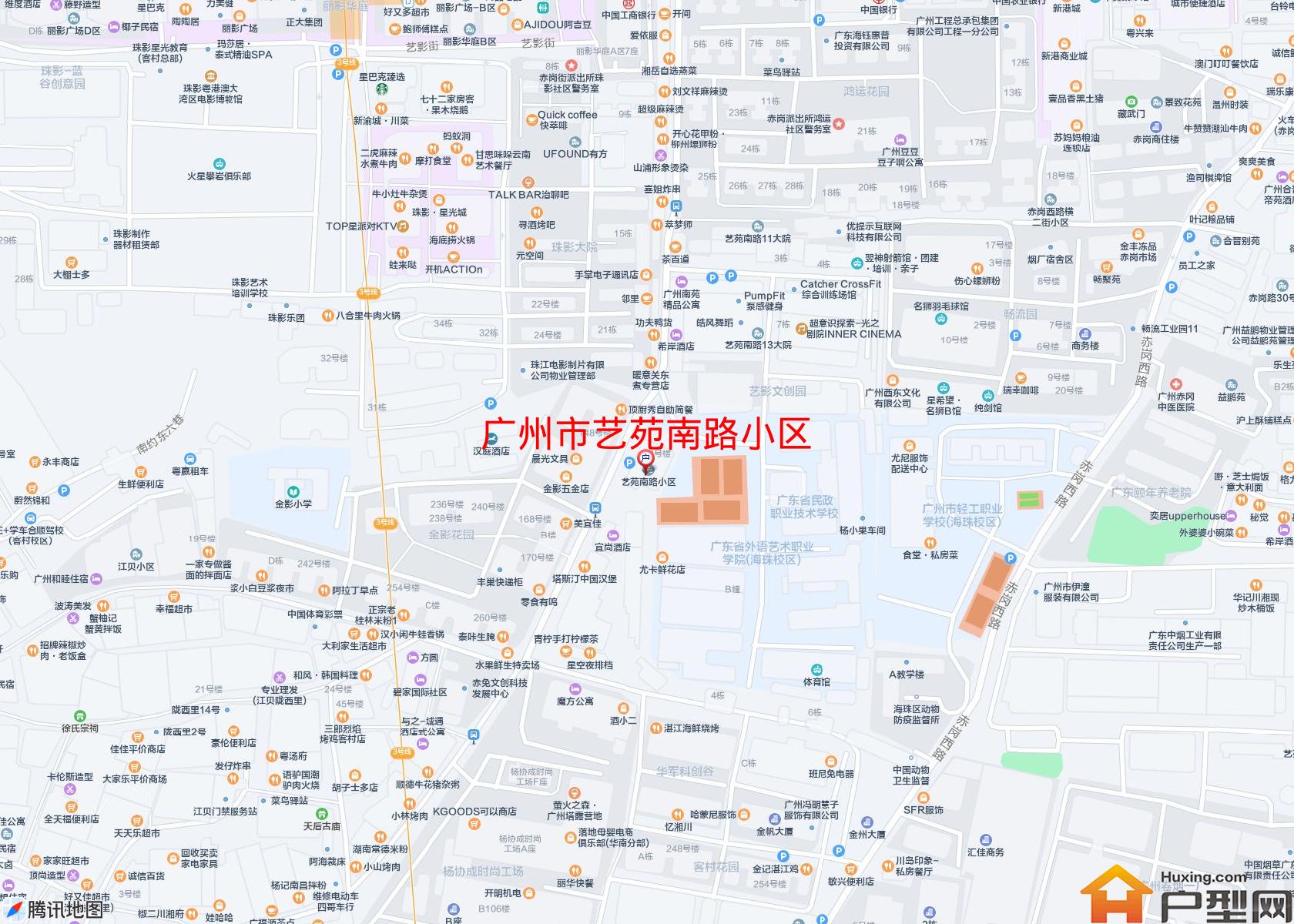 艺苑南路小区小区 - 户型网