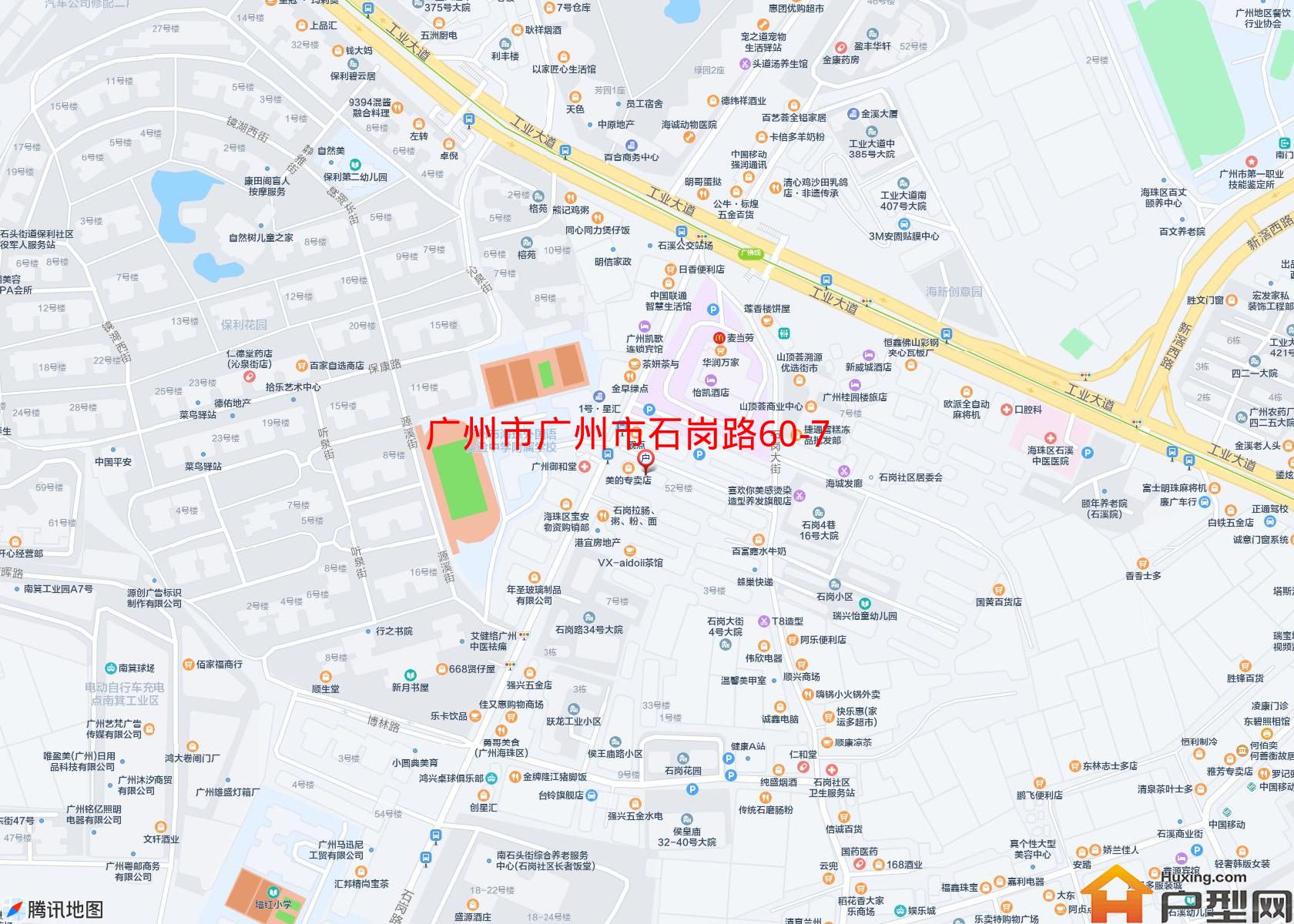 广州市石岗路60-70宿舍大院小区 - 户型网