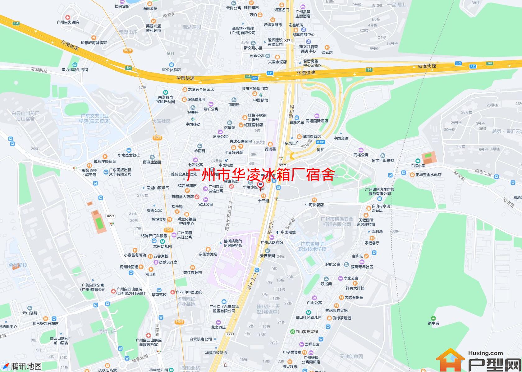 华凌冰箱厂宿舍小区 - 户型网