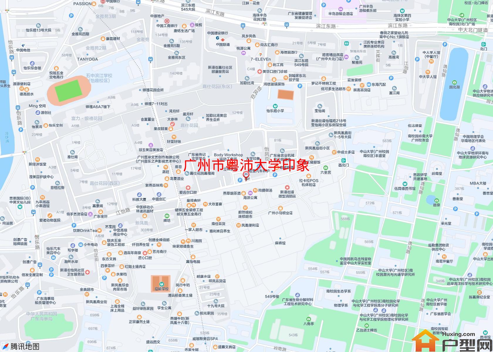 粤沛大学印象小区 - 户型网