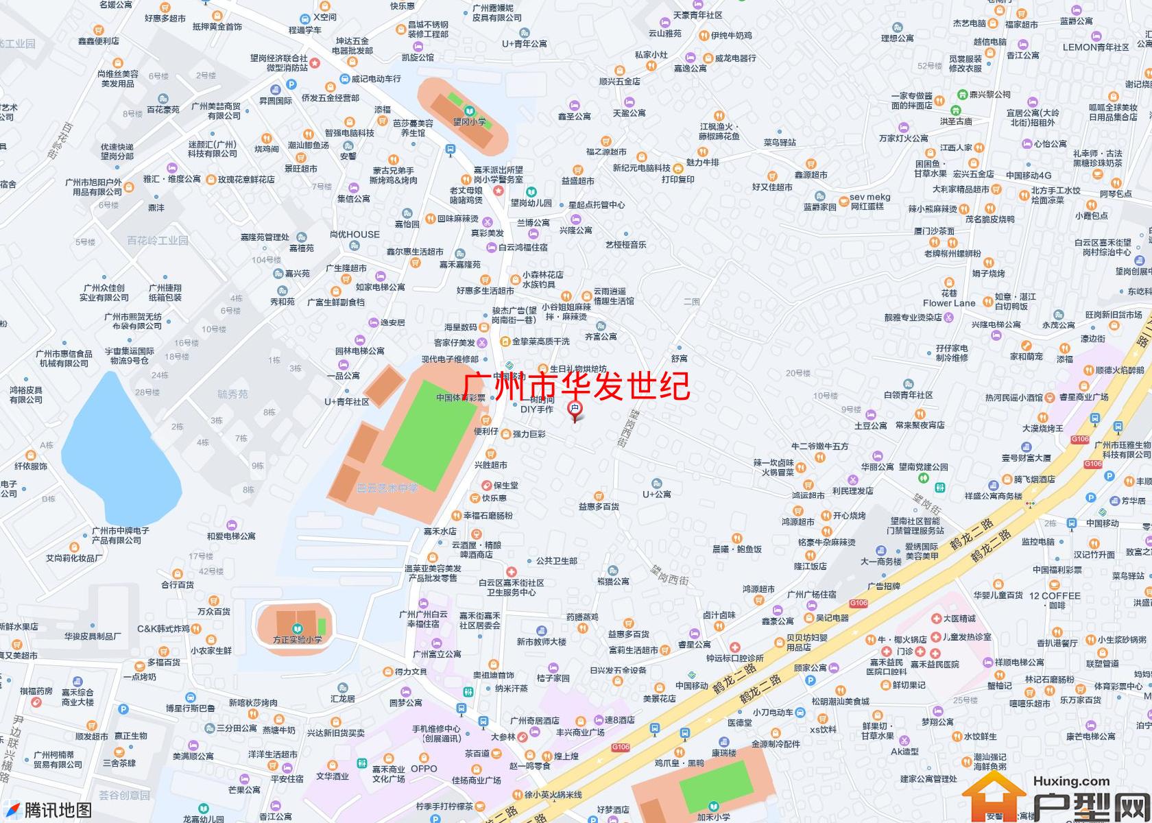 华发世纪小区 - 户型网