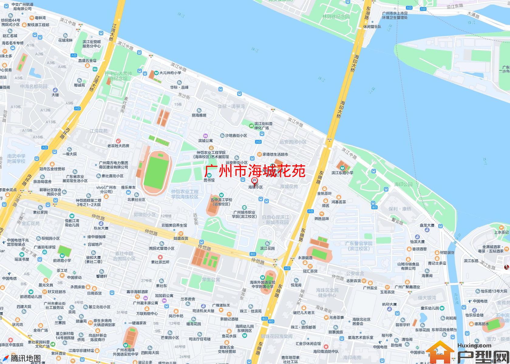 海城花苑小区 - 户型网