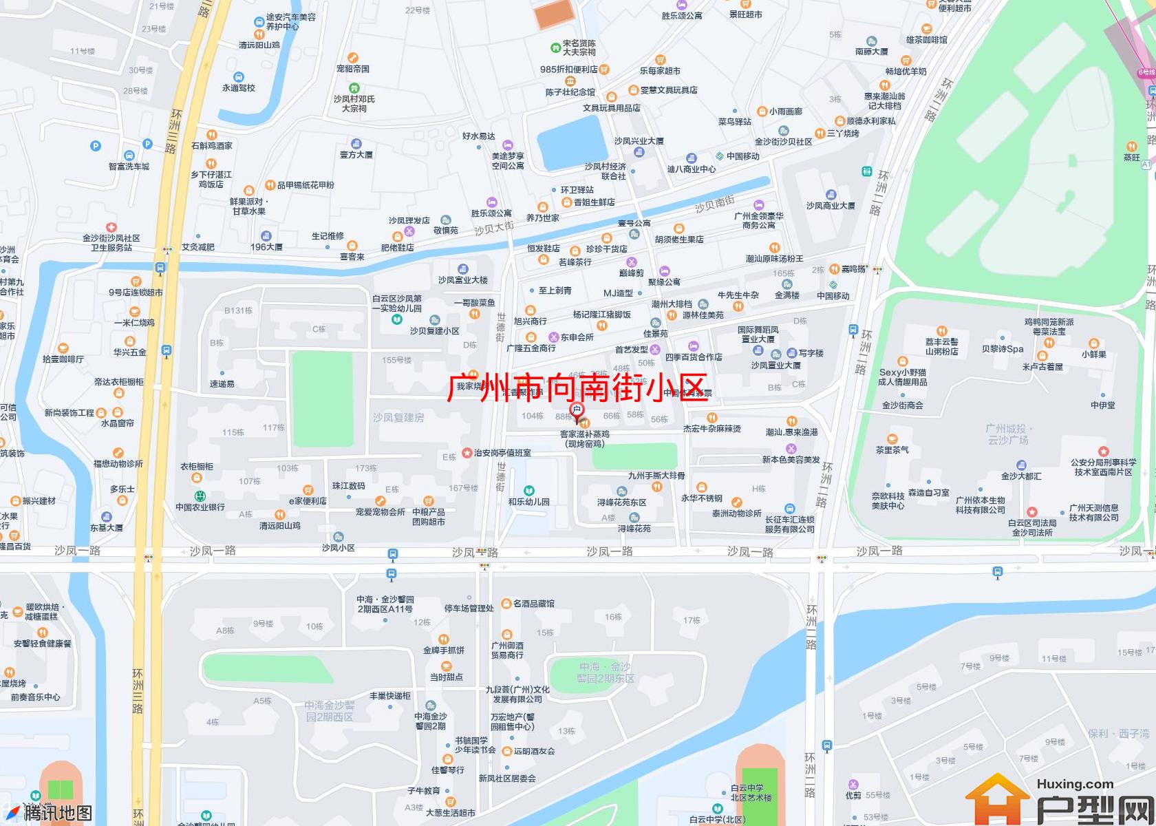向南街小区小区 - 户型网