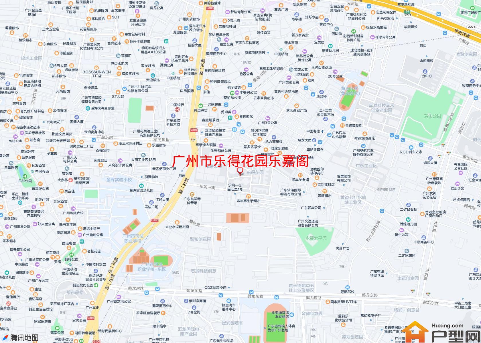 乐得花园乐嘉阁小区 - 户型网