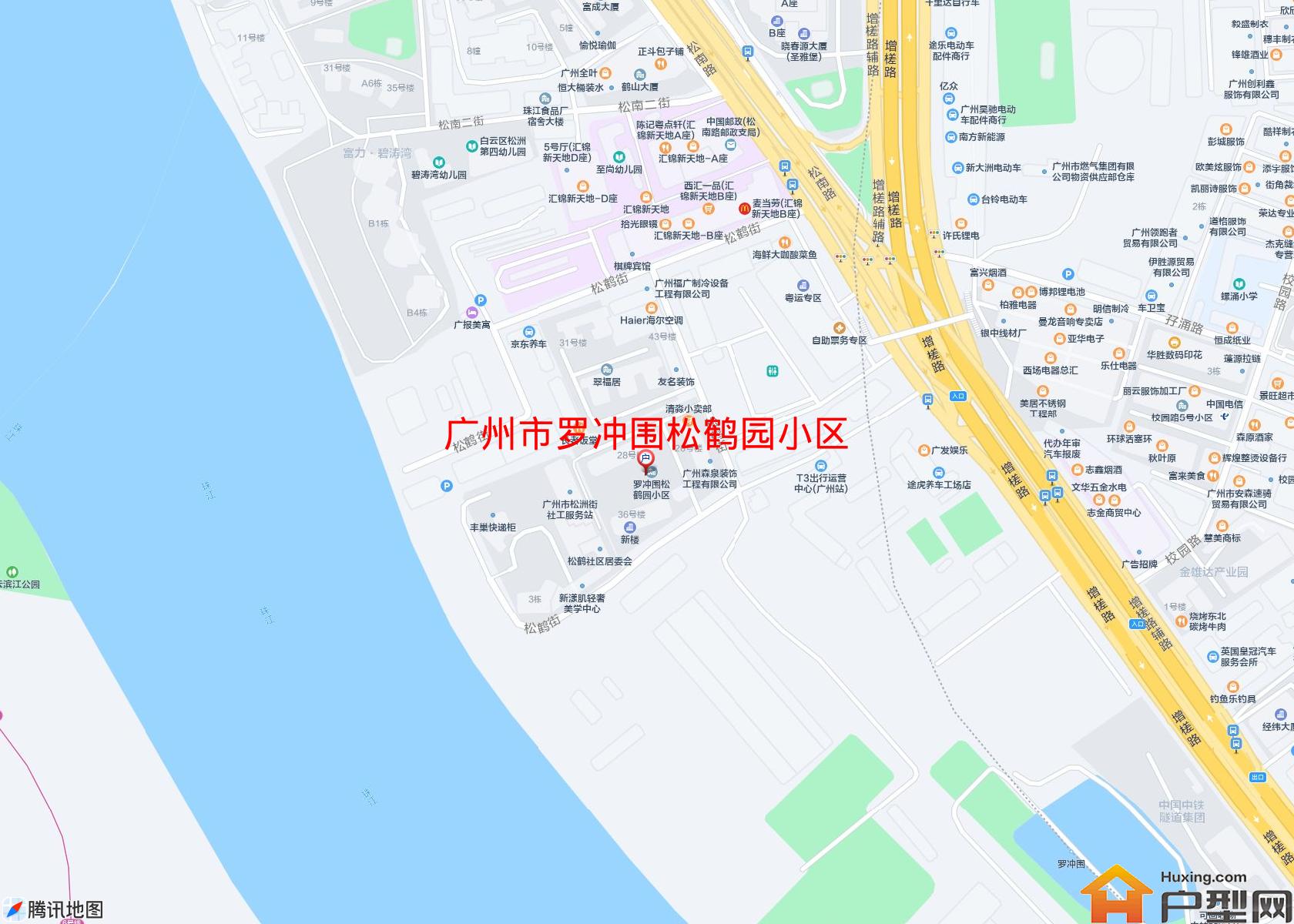 罗冲围松鹤园小区小区 - 户型网