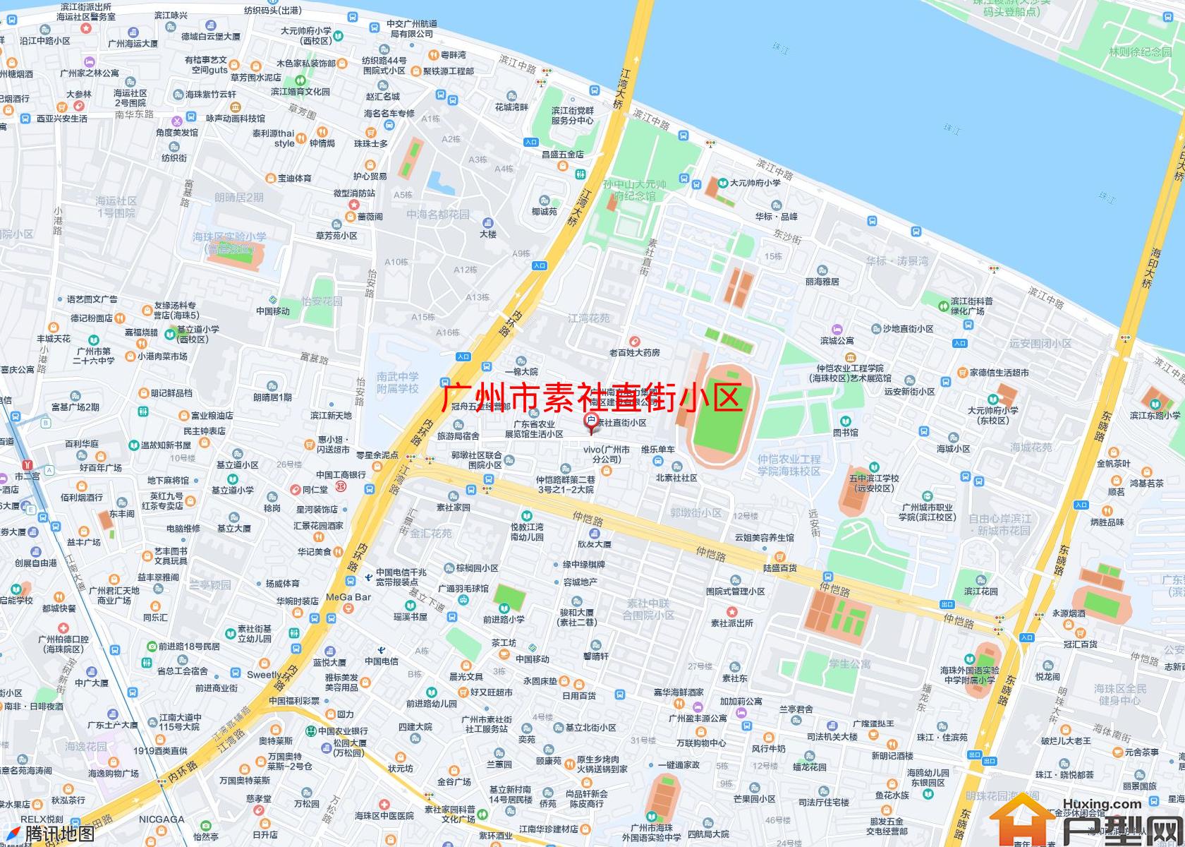 素社直街小区小区 - 户型网