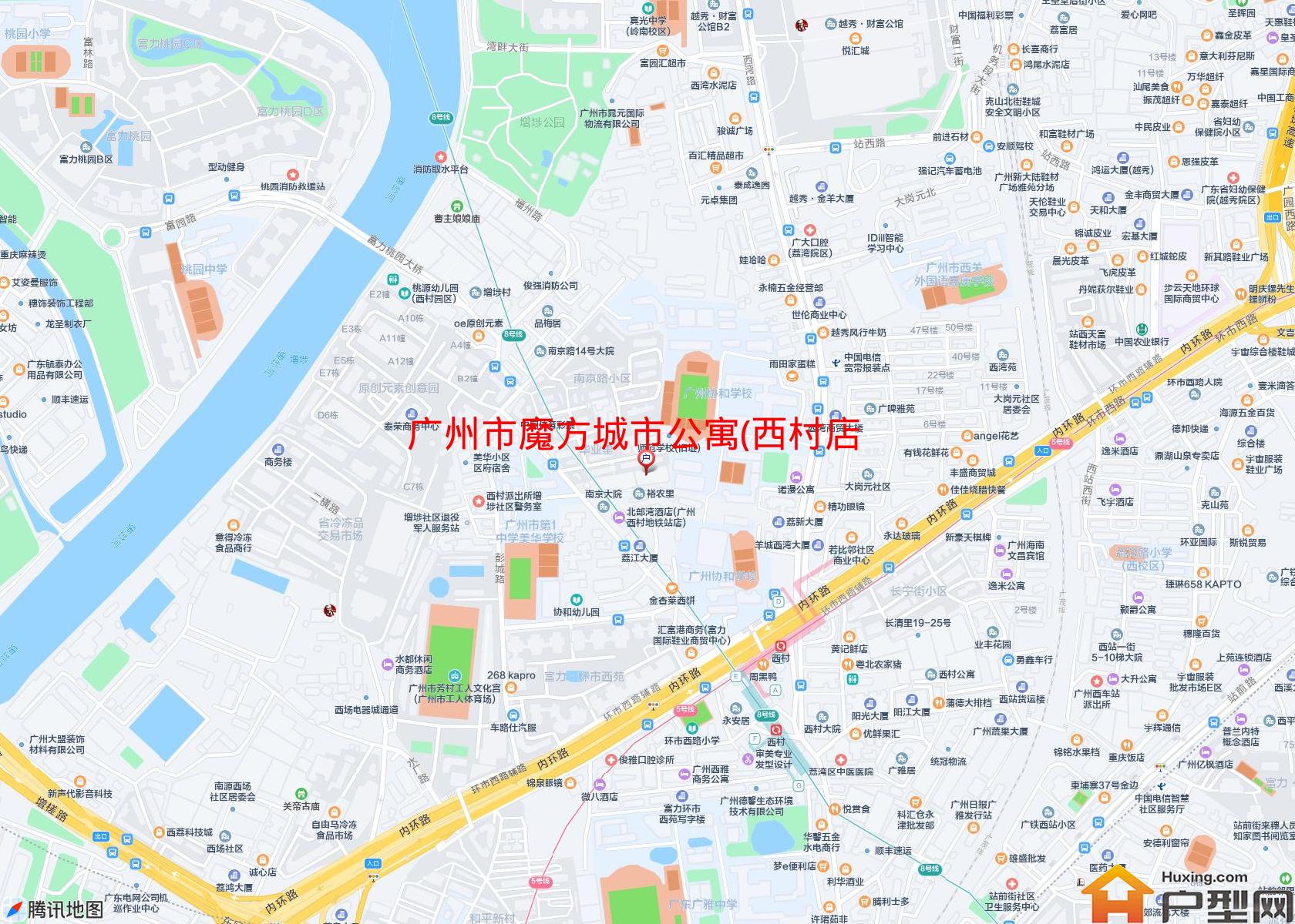 魔方城市公寓(西村店)小区 - 户型网