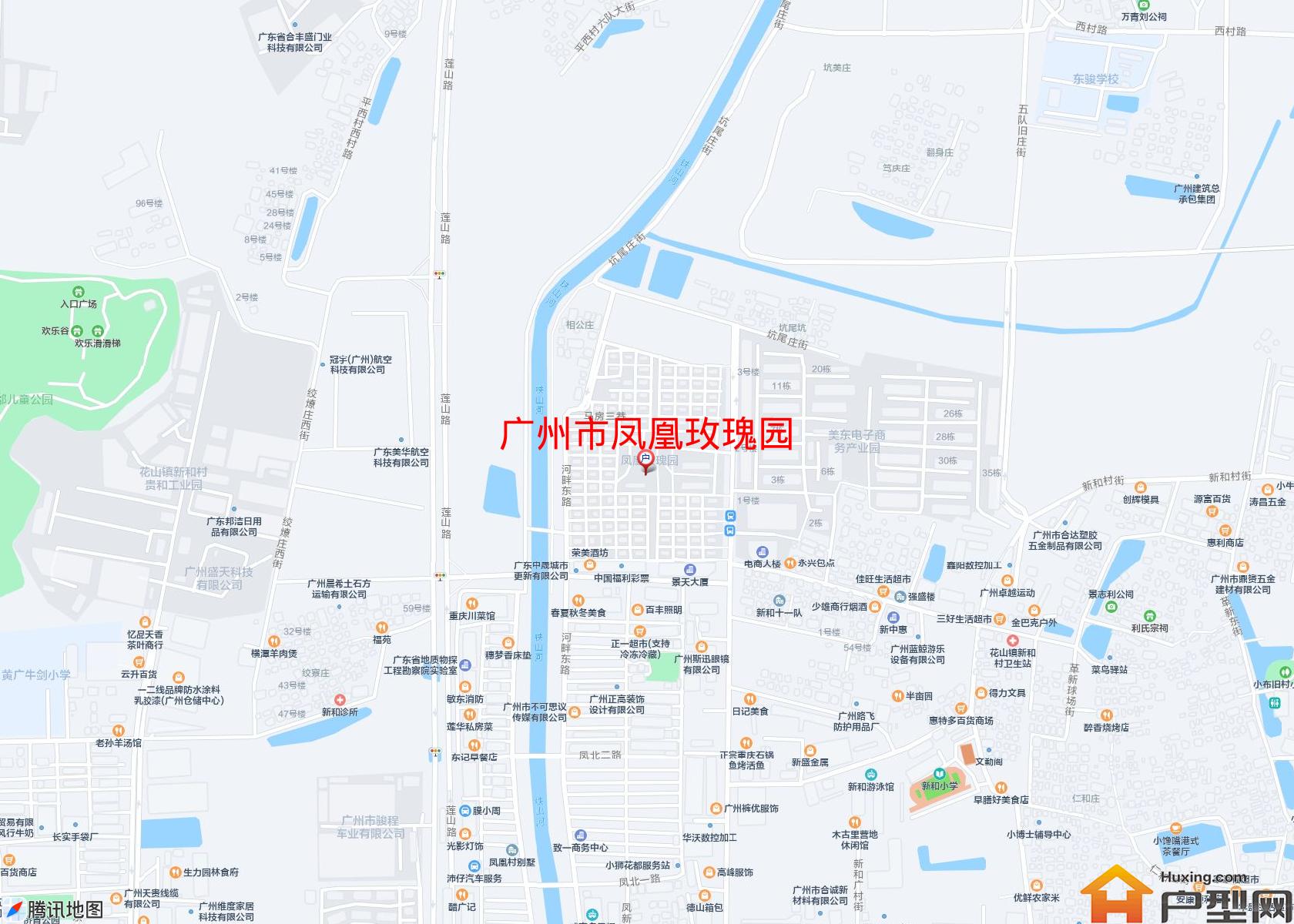 凤凰玫瑰园小区 - 户型网