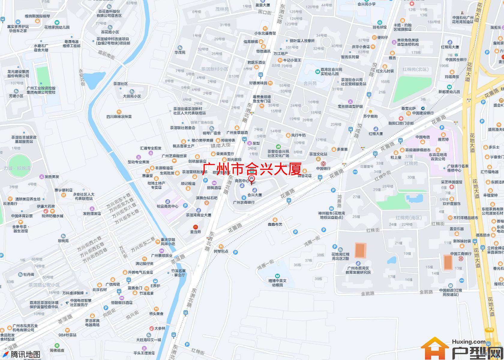 合兴大厦小区 - 户型网