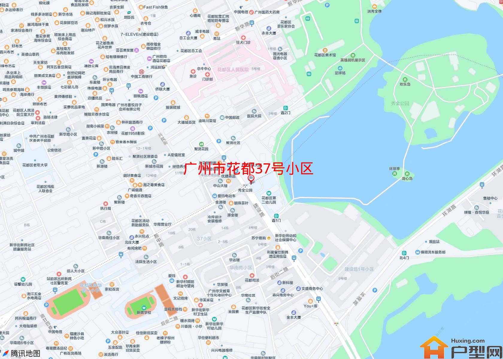 花都37号小区小区 - 户型网