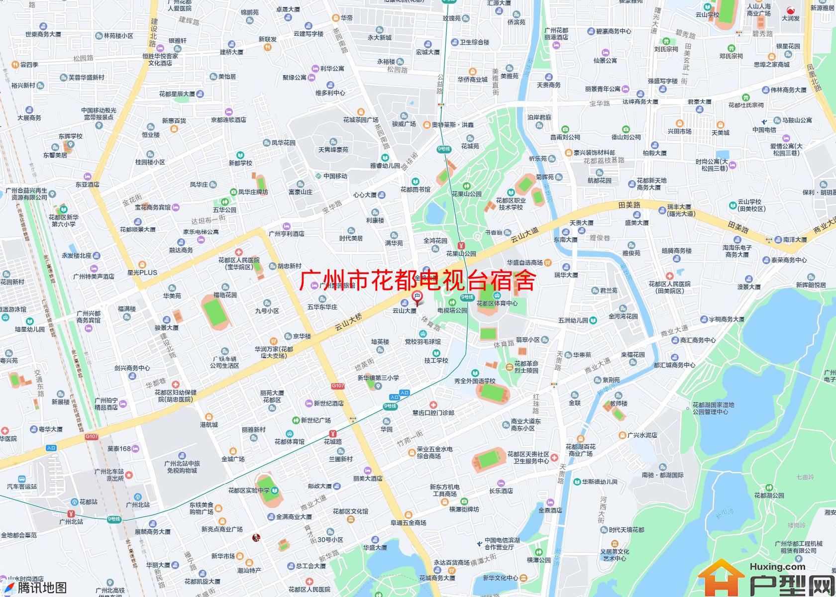 花都电视台宿舍小区 - 户型网