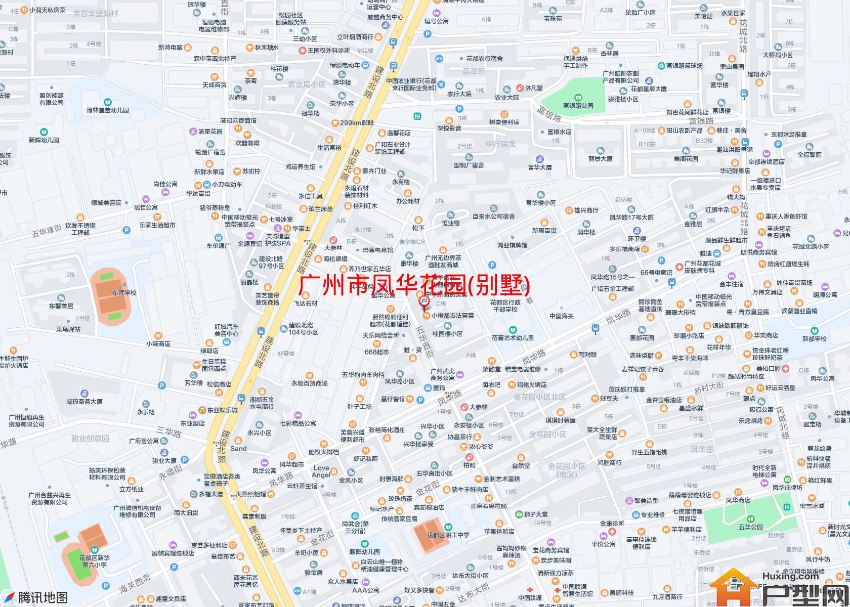 凤华花园(别墅)小区 - 户型网