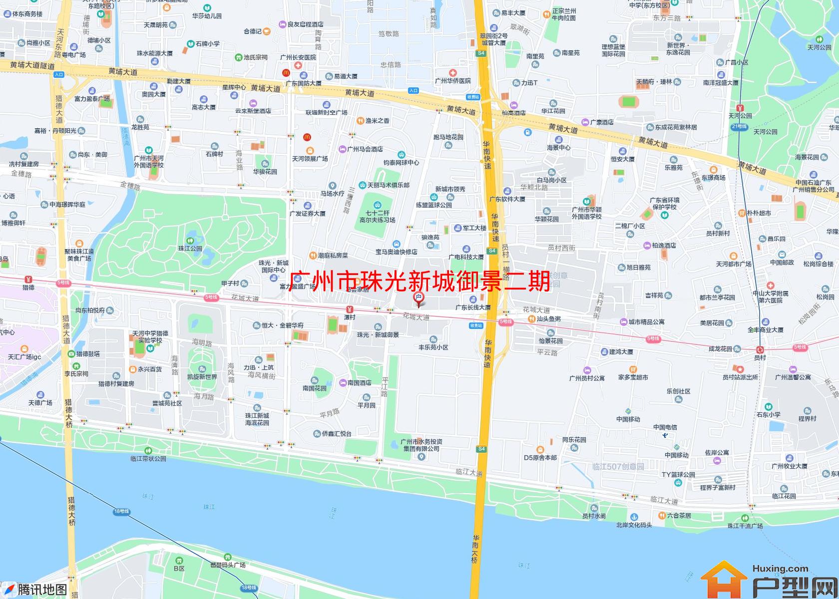 珠光新城御景二期小区 - 户型网