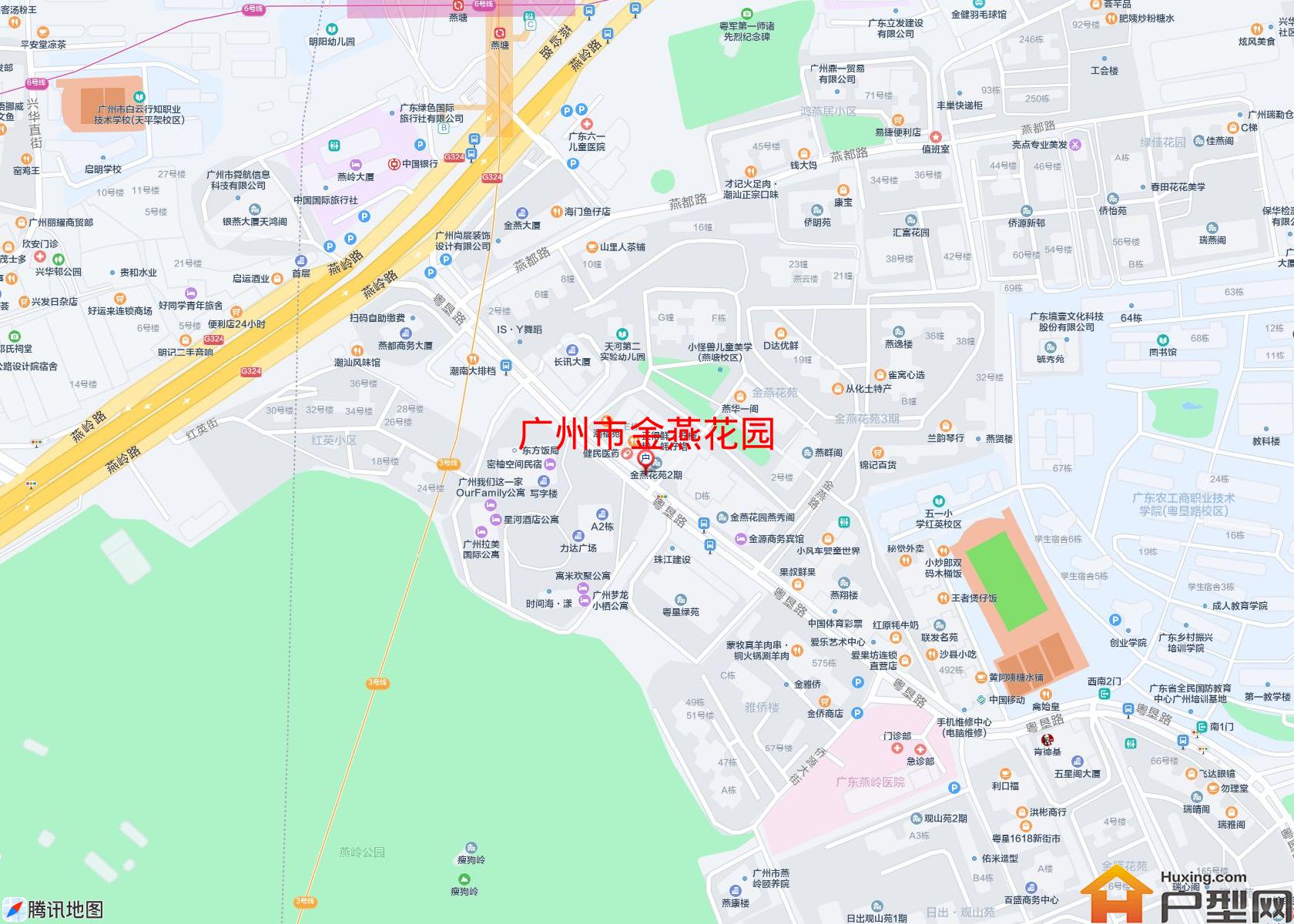 金燕花园小区 - 户型网