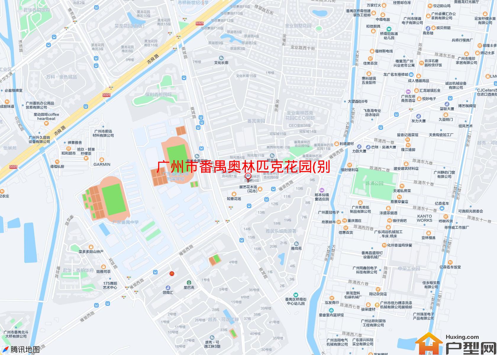 番禺奥林匹克花园(别墅)小区 - 户型网