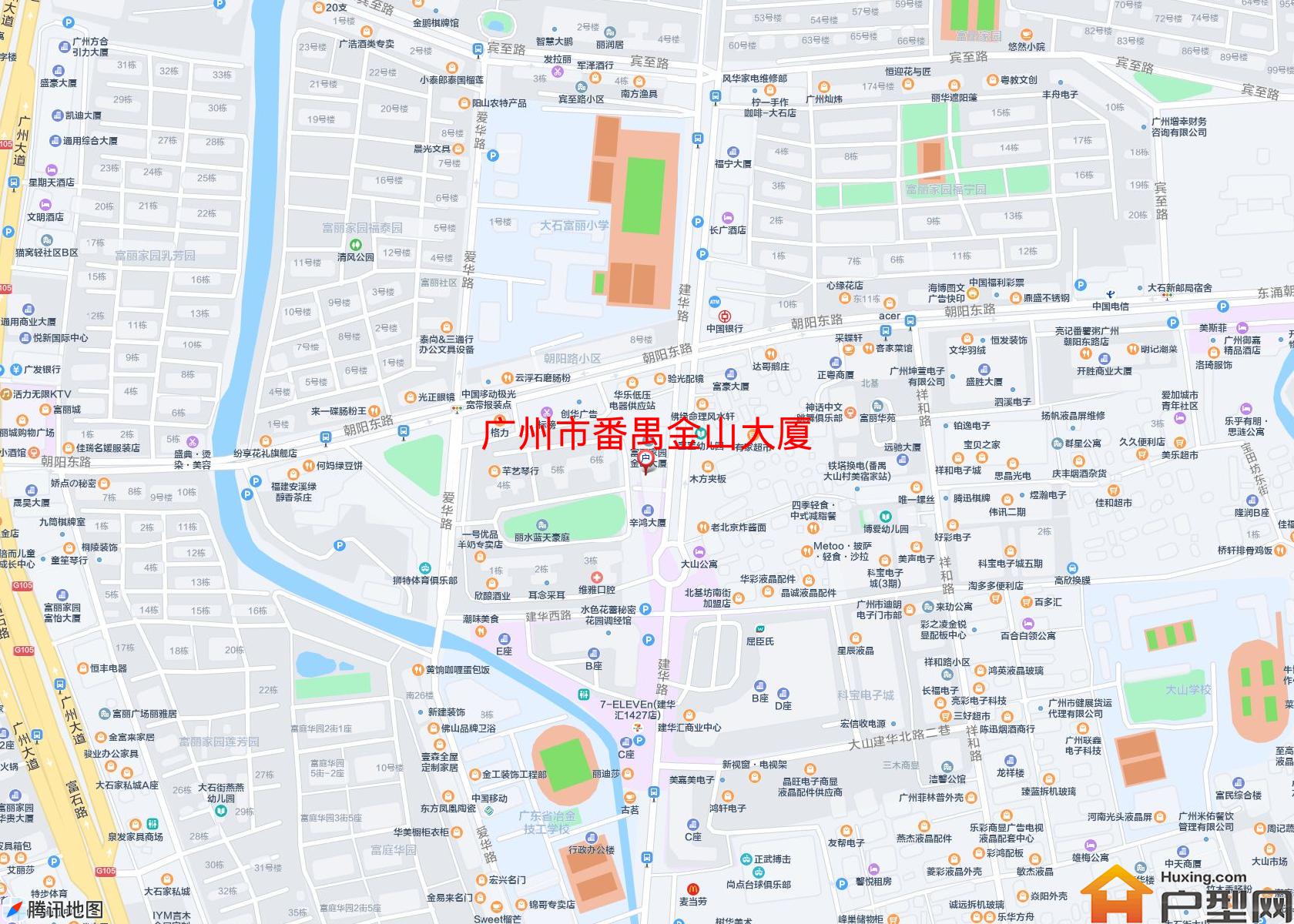 番禺金山大厦小区 - 户型网