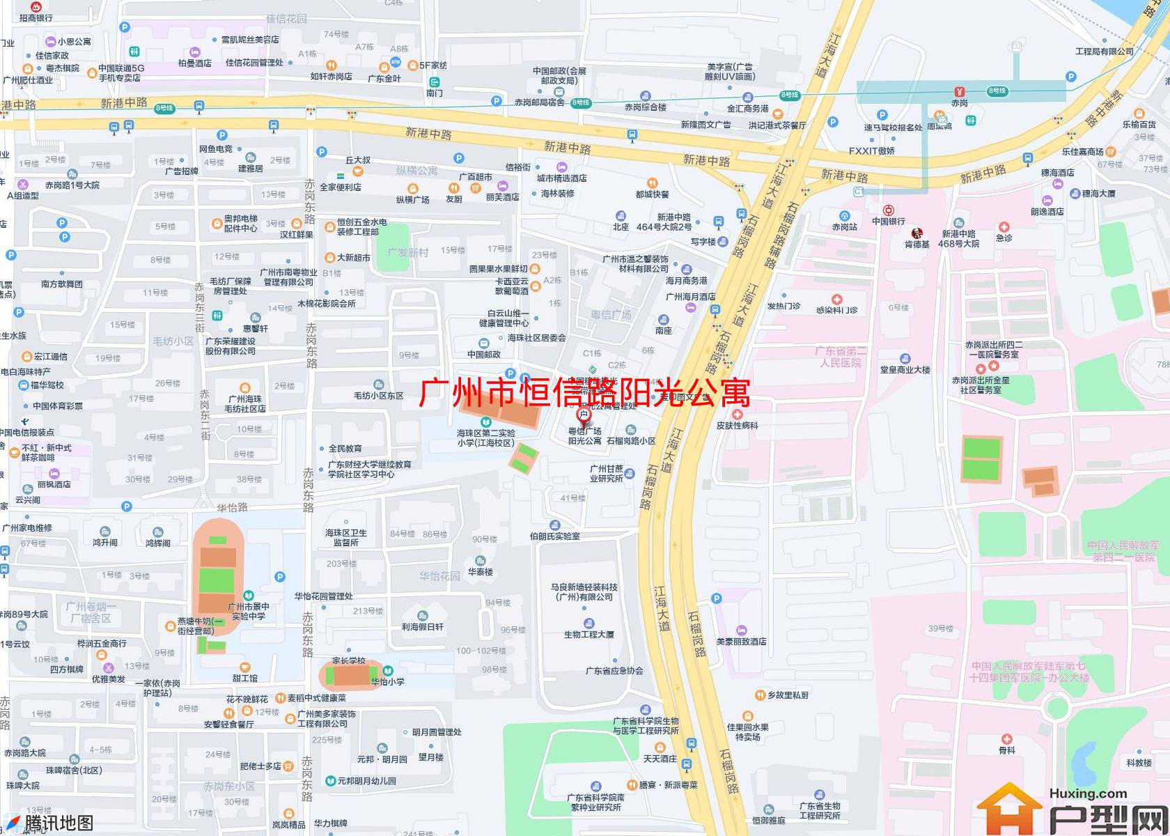 恒信路阳光公寓小区 - 户型网