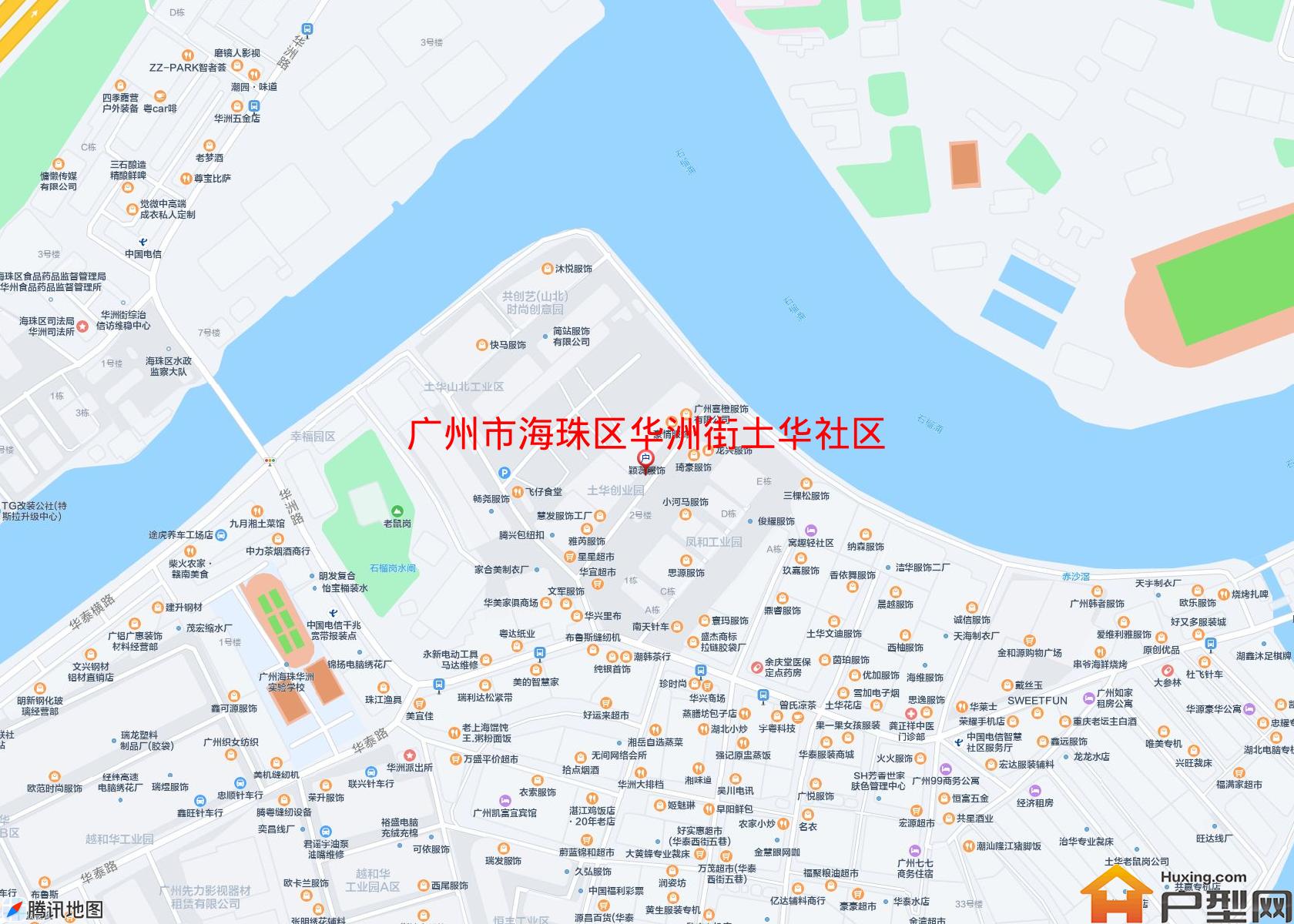 海珠区华洲街土华社区小区 - 户型网