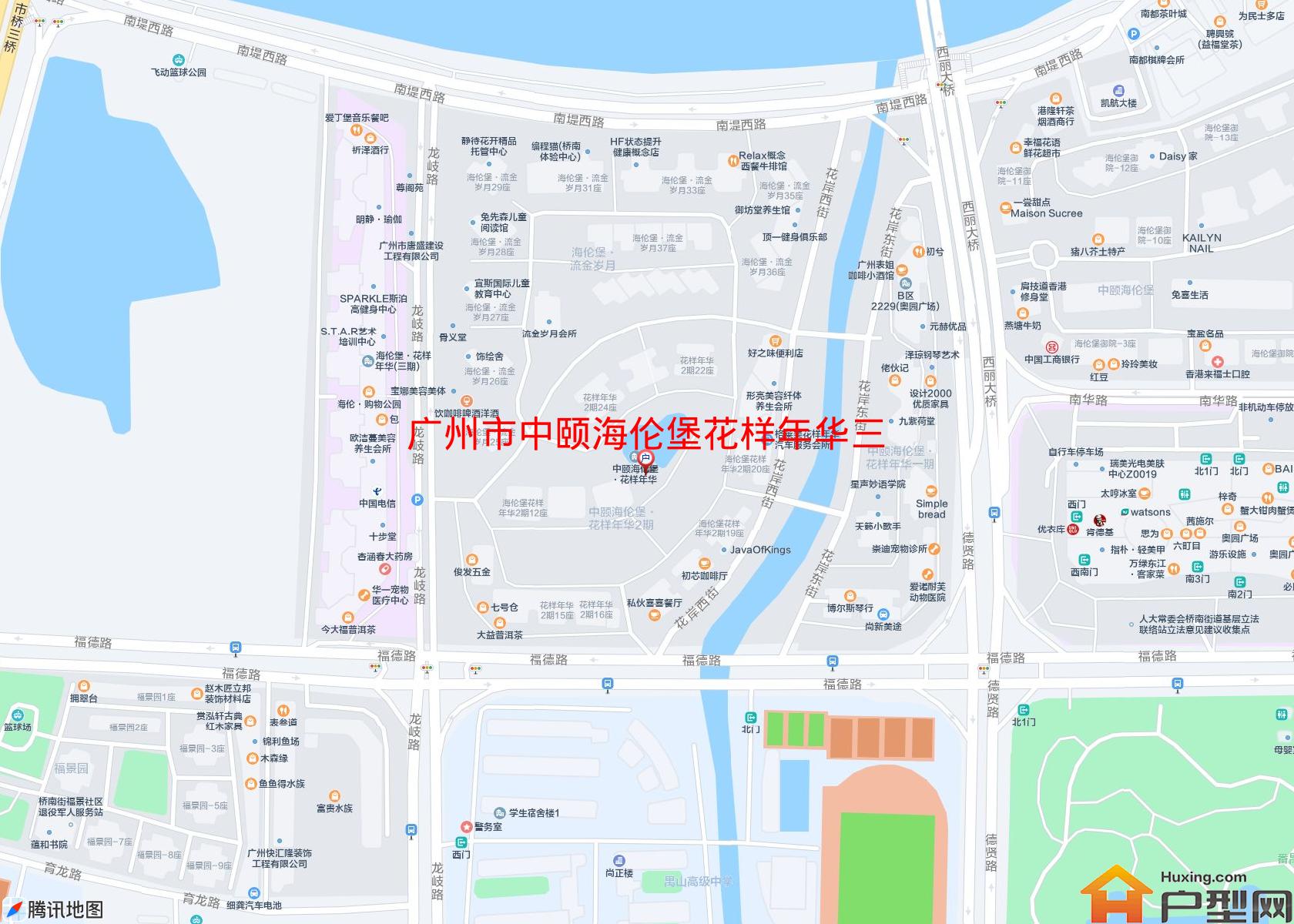 中颐海伦堡花样年华三期小区 - 户型网