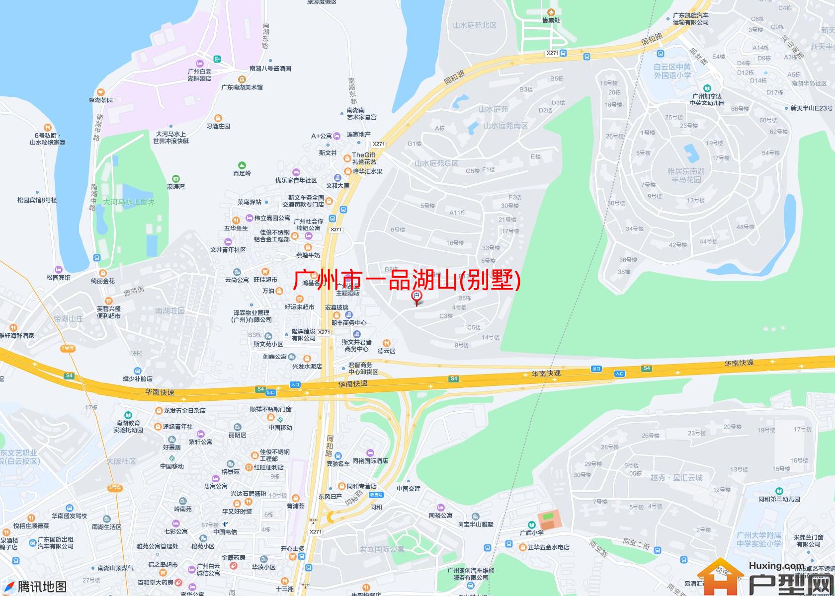 一品湖山(别墅)小区 - 户型网