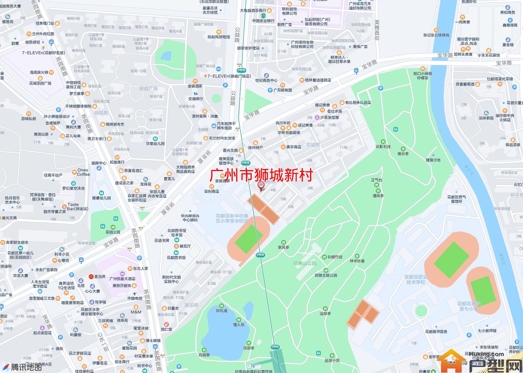 狮城新村小区 - 户型网