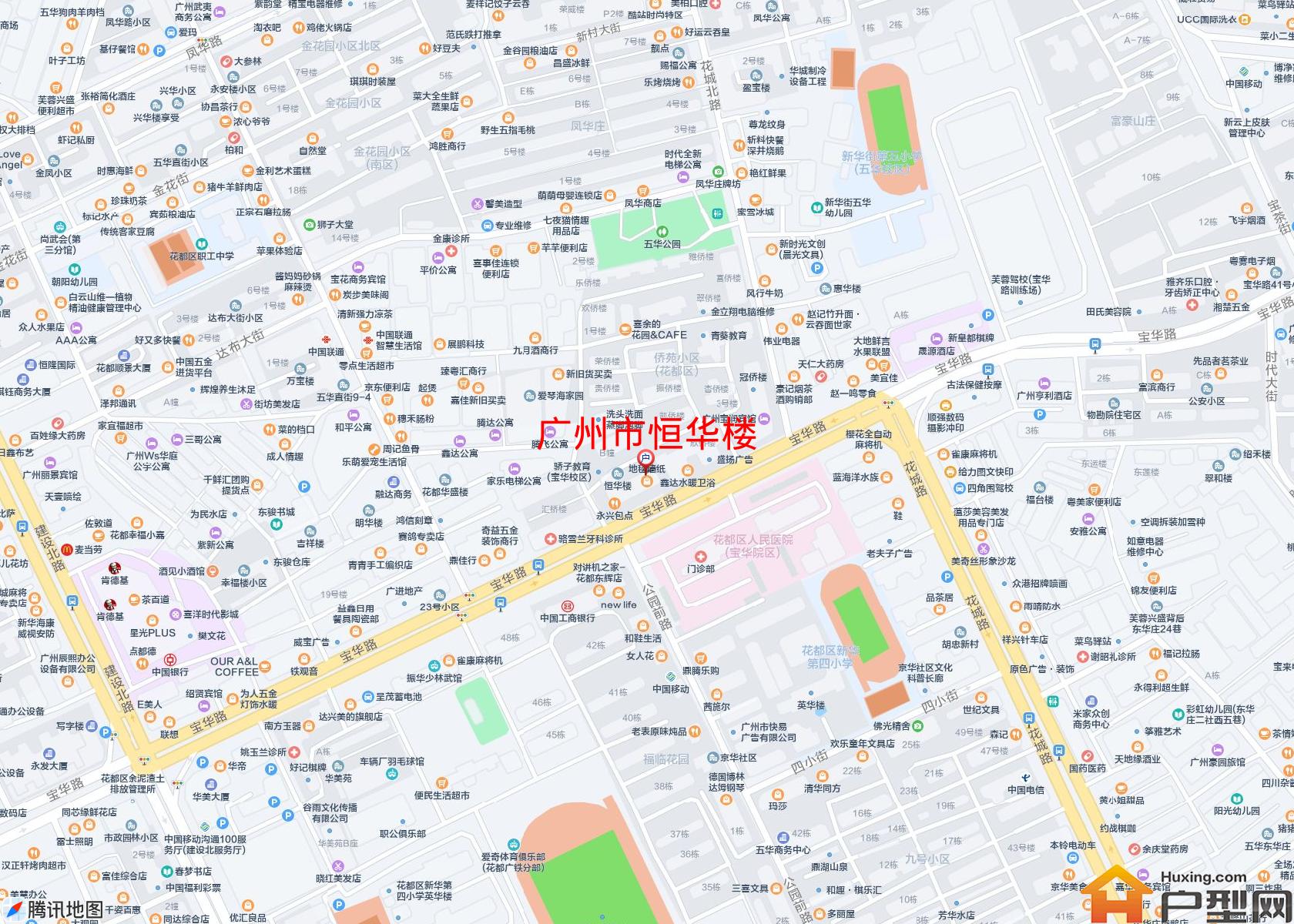 恒华楼小区 - 户型网