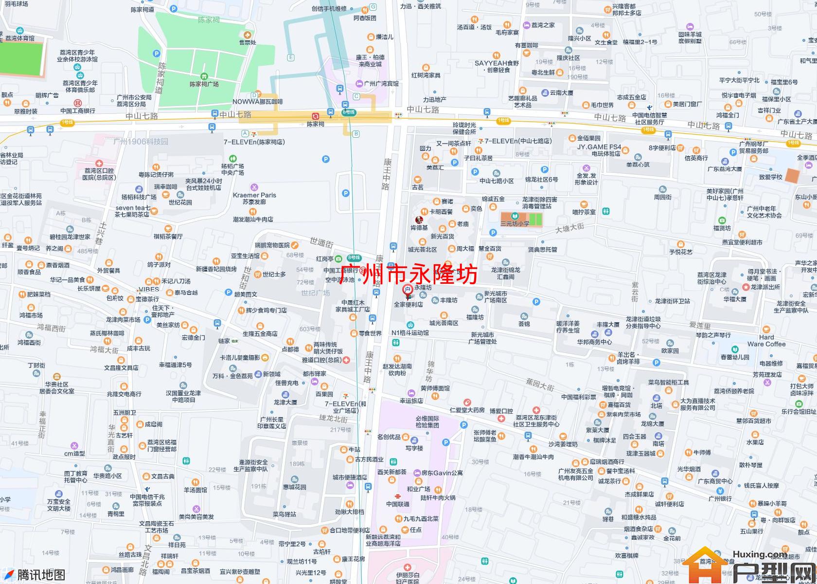 永隆坊小区 - 户型网