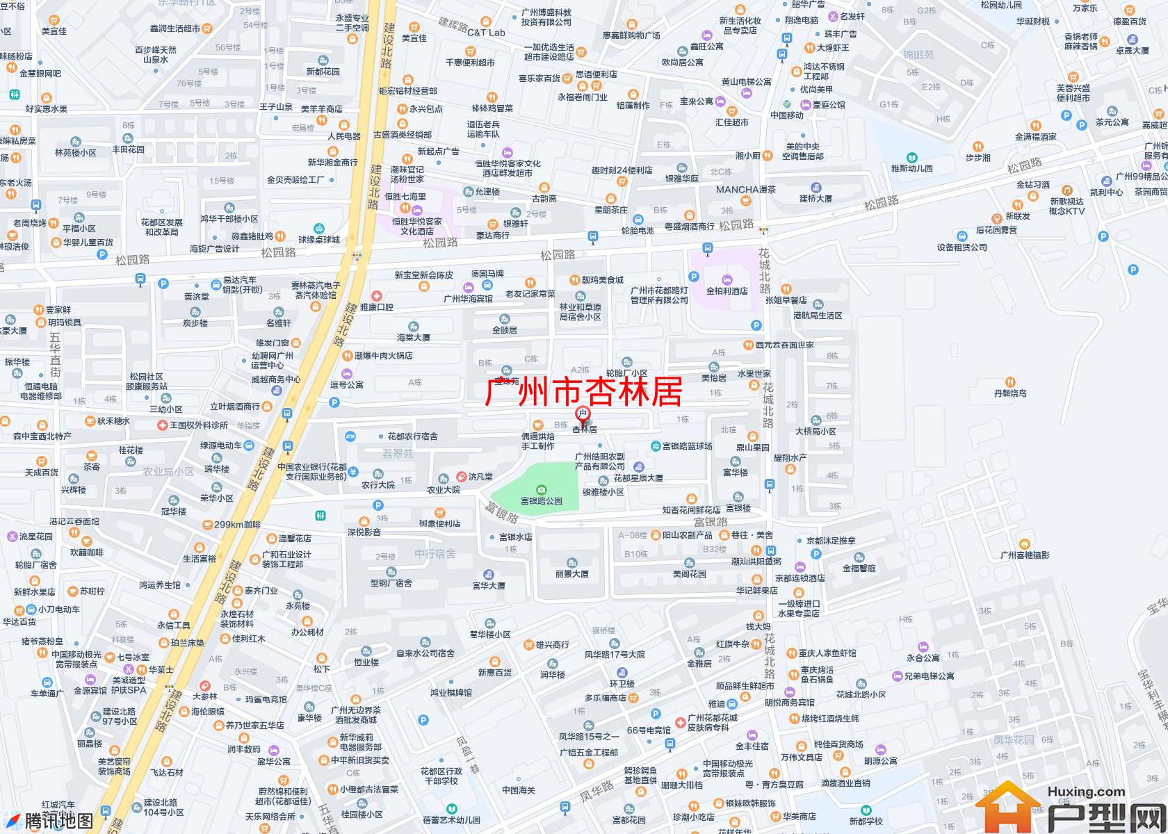 杏林居小区 - 户型网