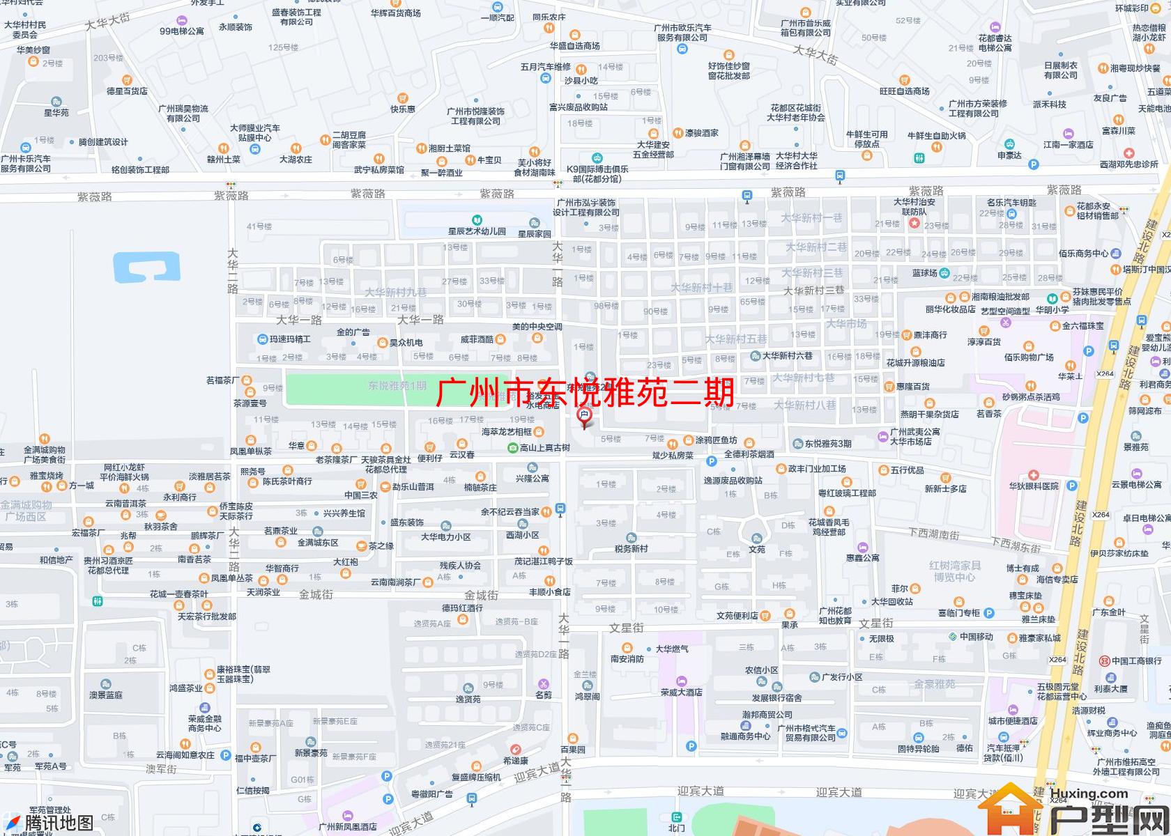 东悦雅苑二期小区 - 户型网