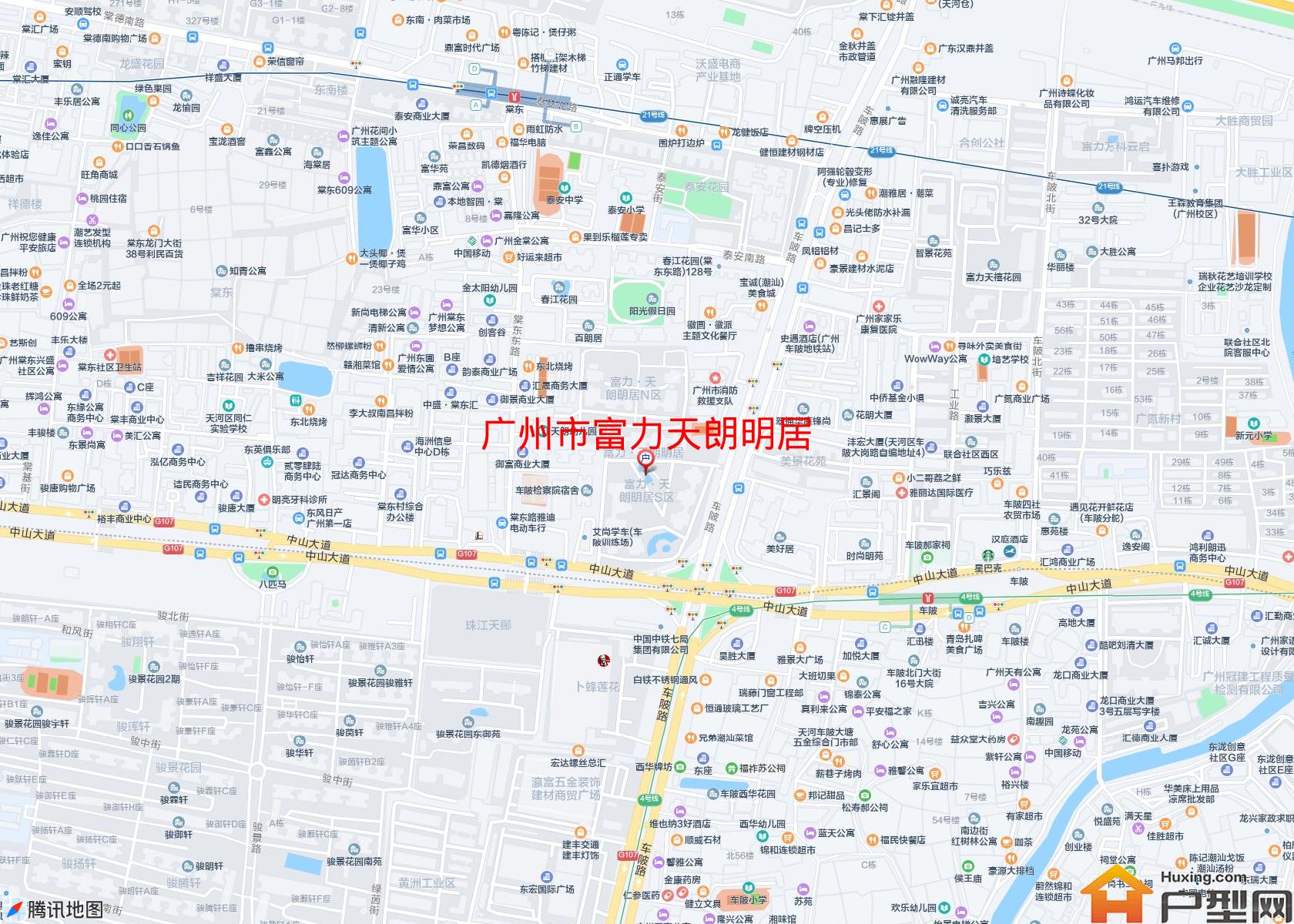 富力天朗明居小区 - 户型网 富力天朗明居小区 - 户型网
