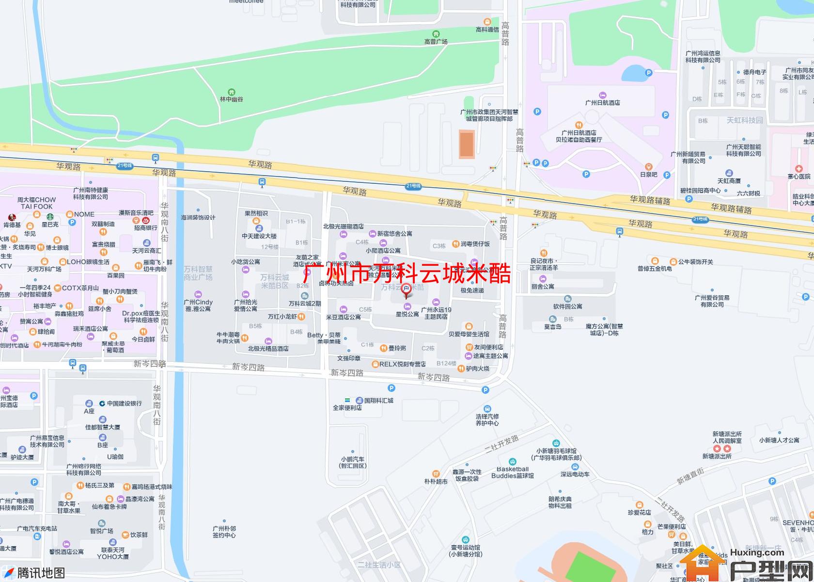 万科云城米酷小区 - 户型网