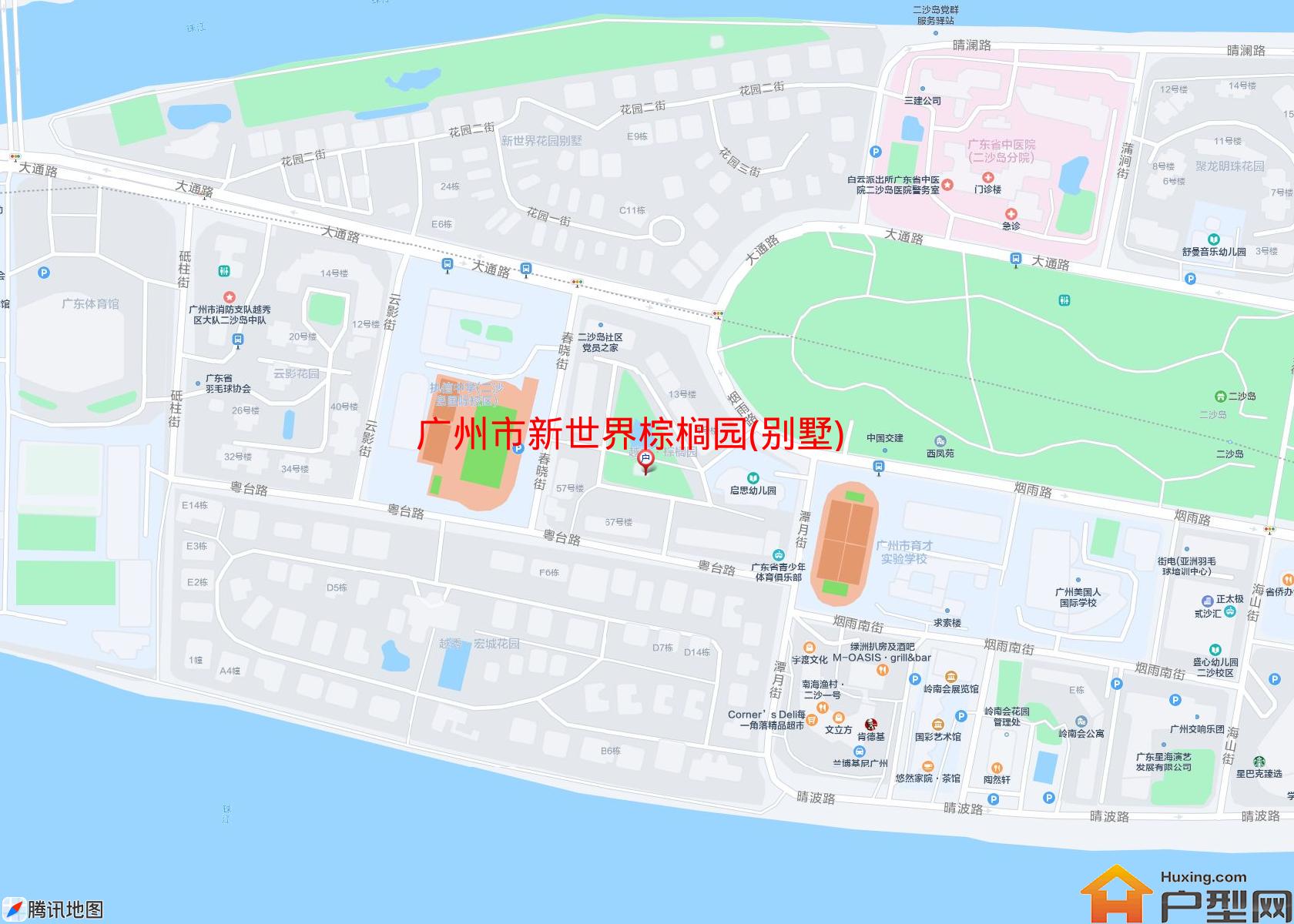新世界棕榈园(别墅)小区 - 户型网 新世界棕榈园(别墅)小区 - 户型网