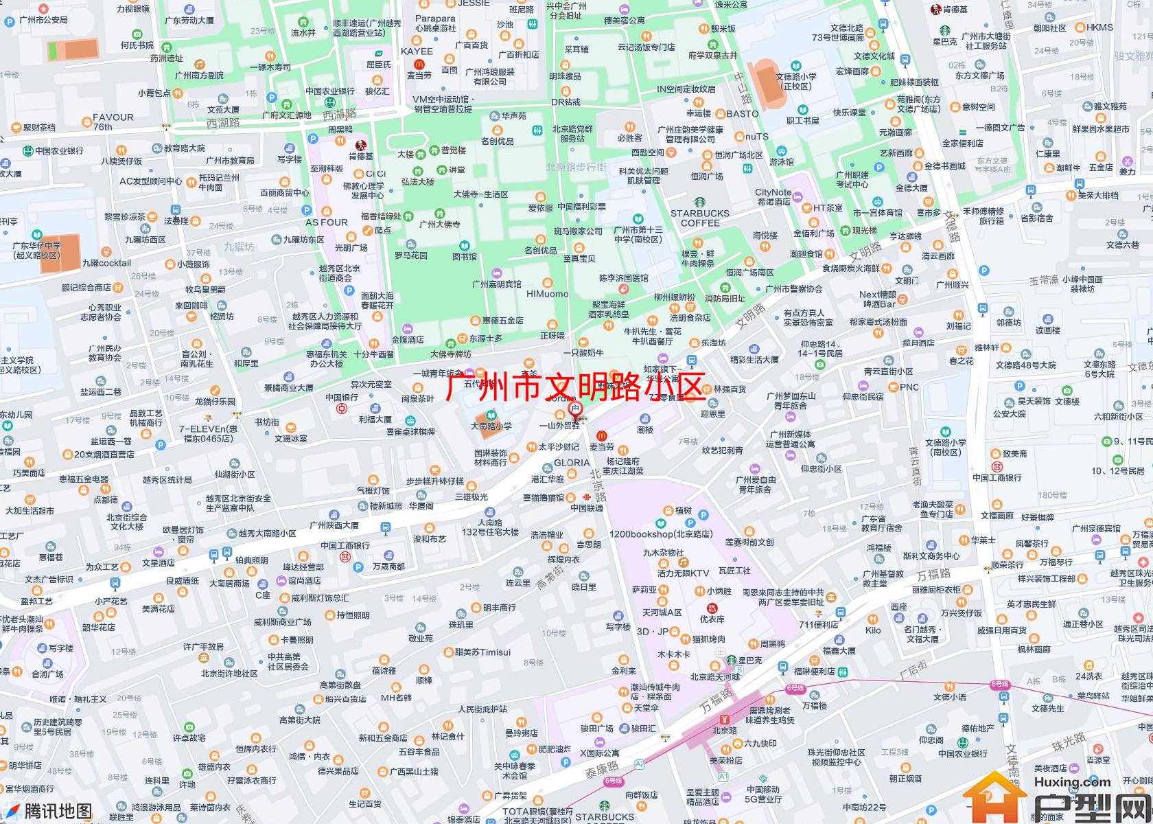 文明路小区小区 - 户型网
