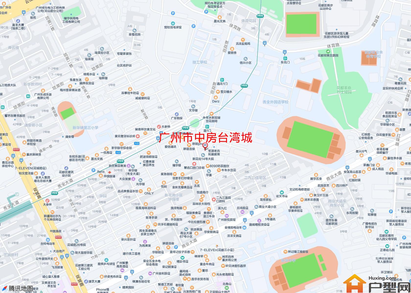 中房台湾城小区 - 户型网